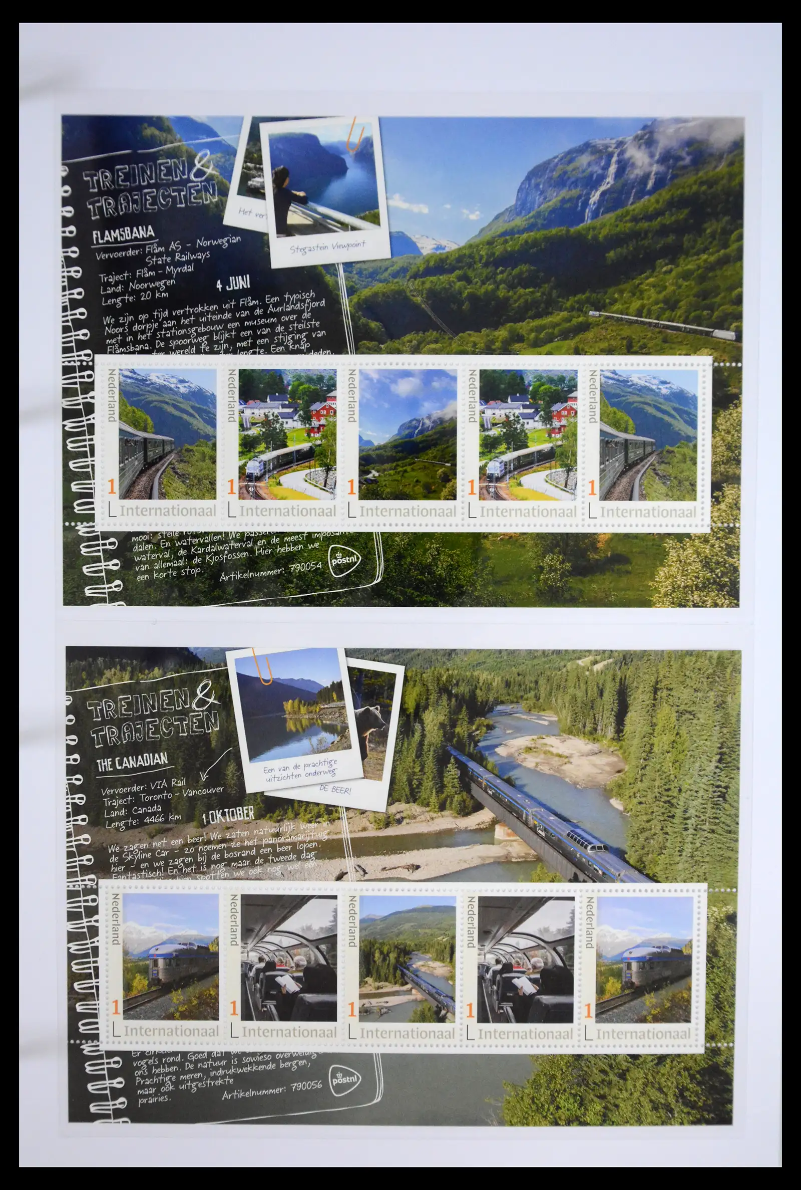 41513 0008 - Stamp collection 41513 Netherlands personalised stamps Trains.
