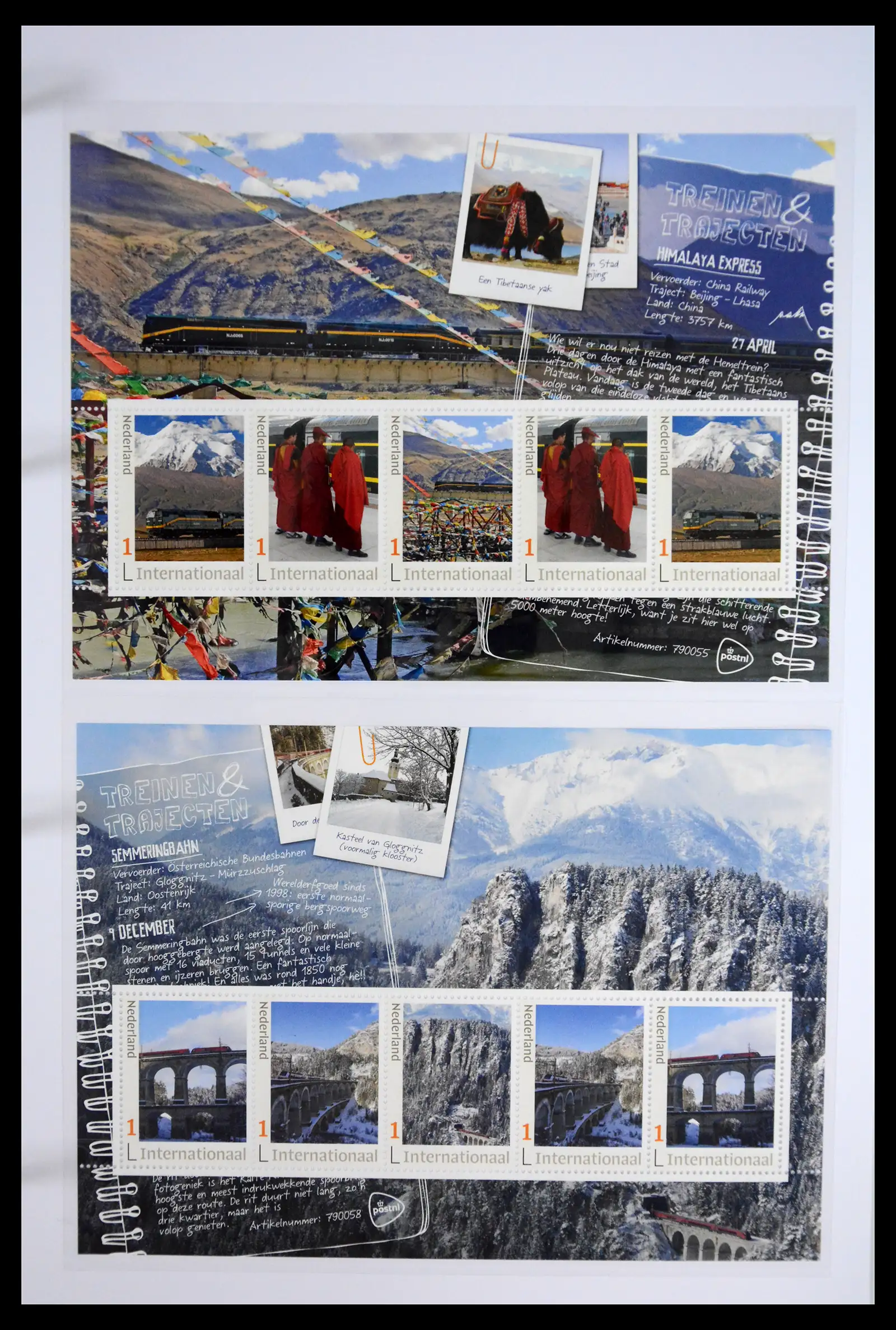 41513 0009 - Stamp collection 41513 Netherlands personalised stamps Trains.