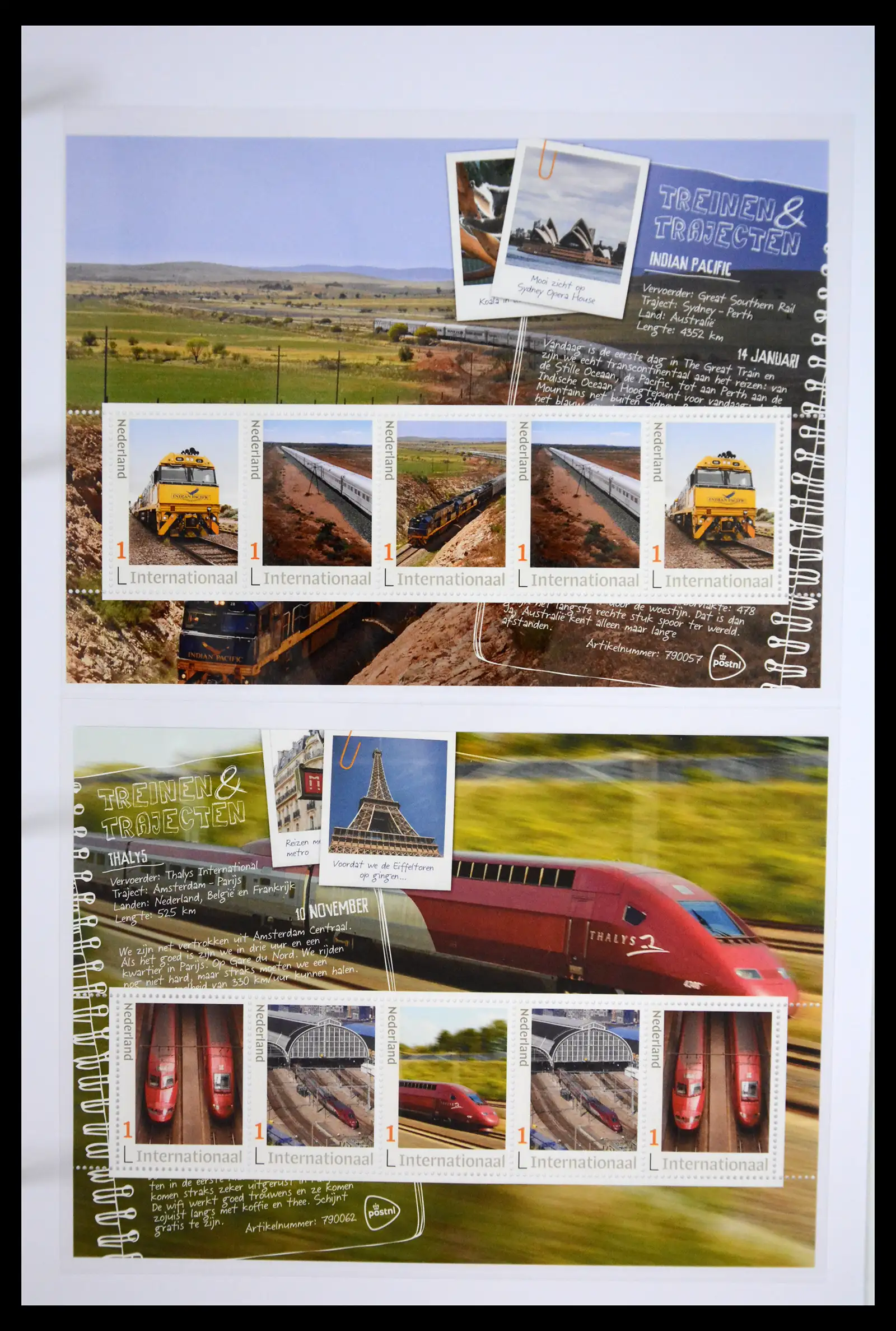 41513 0010 - Stamp collection 41513 Netherlands personalised stamps Trains.