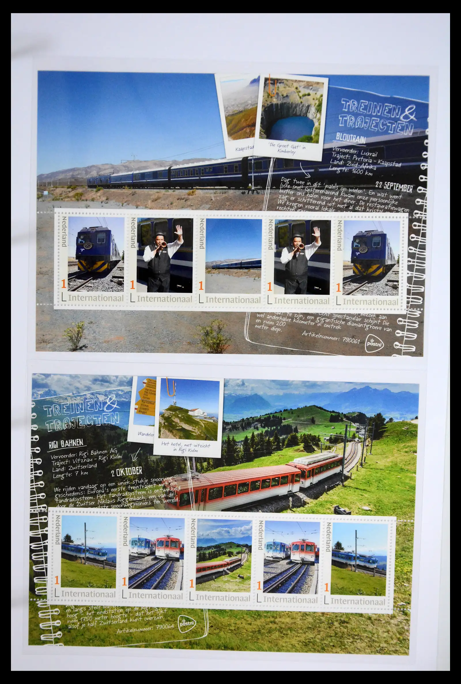 41513 0012 - Stamp collection 41513 Netherlands personalised stamps Trains.