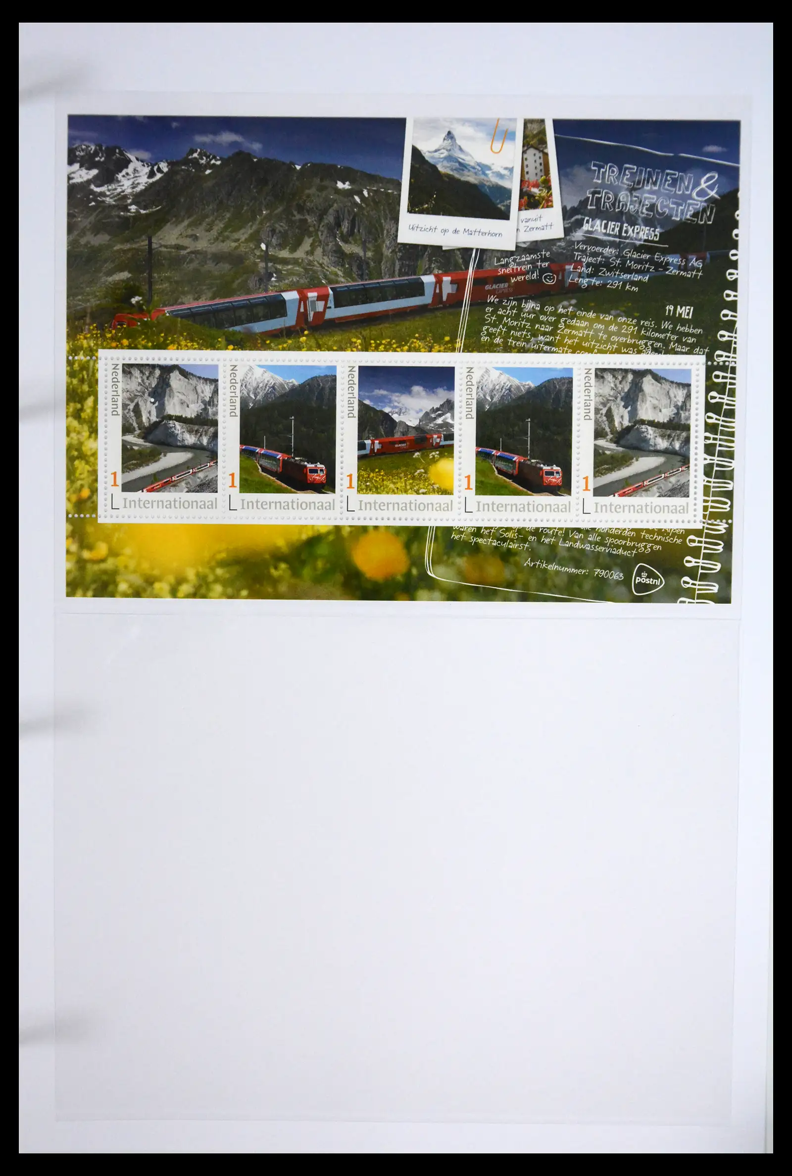 41513 0013 - Stamp collection 41513 Netherlands personalised stamps Trains.