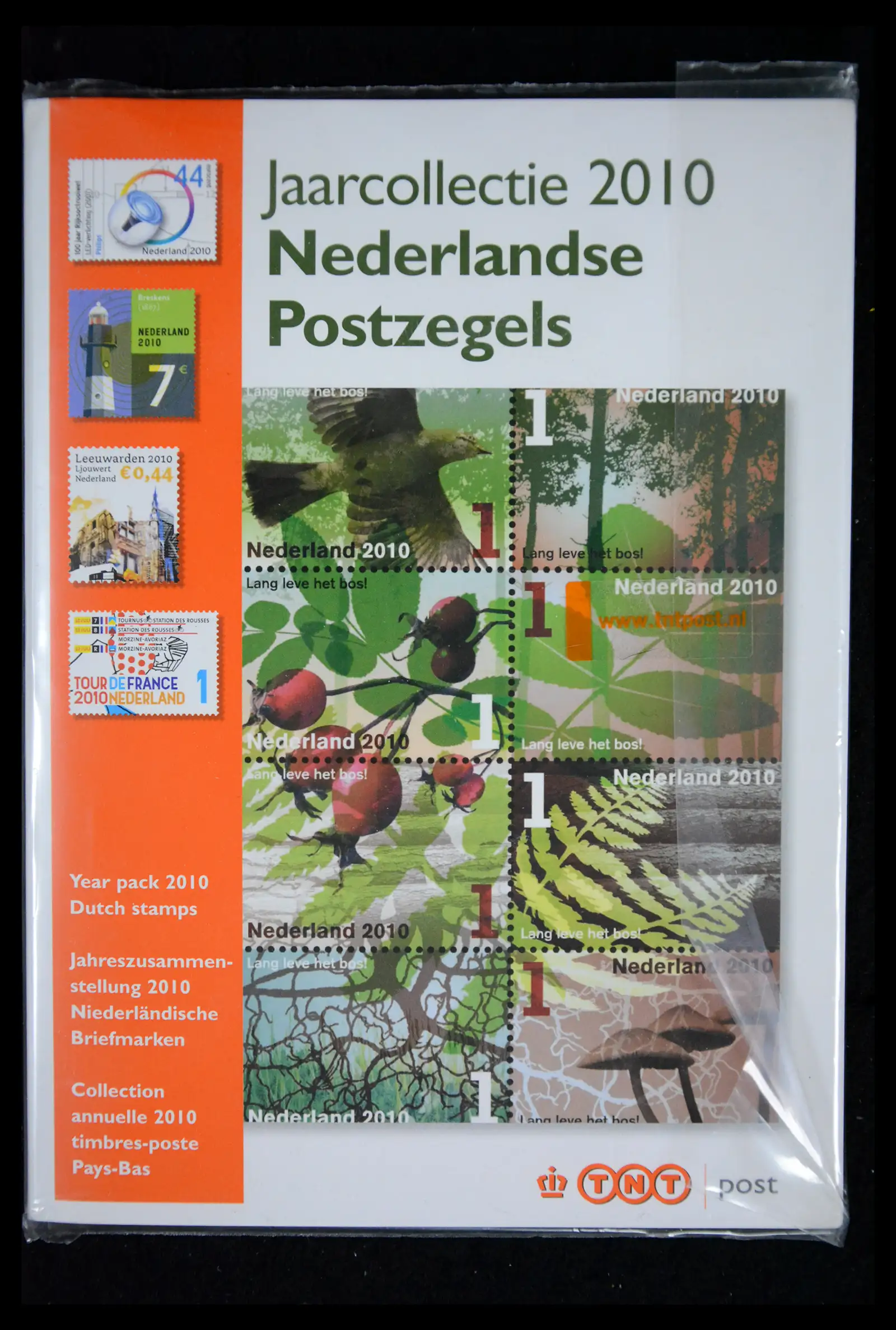 41514 0001 - Stamp collection 41514 Netherlands yearsets/books 2010-2025!!
