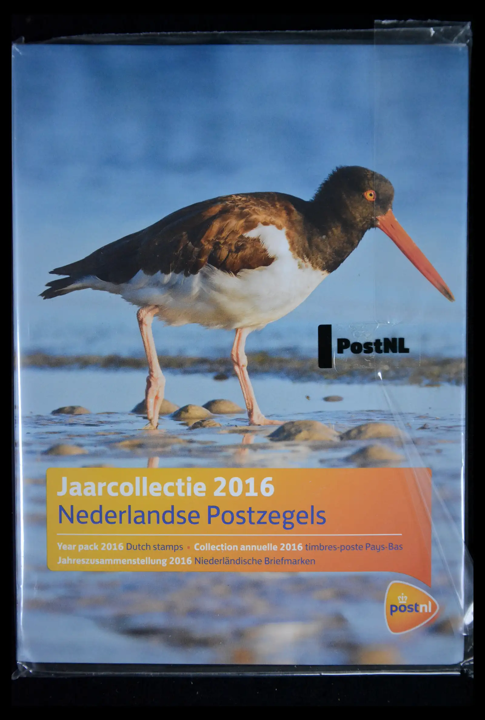 41514 0007 - Stamp collection 41514 Netherlands yearsets/books 2010-2025!!