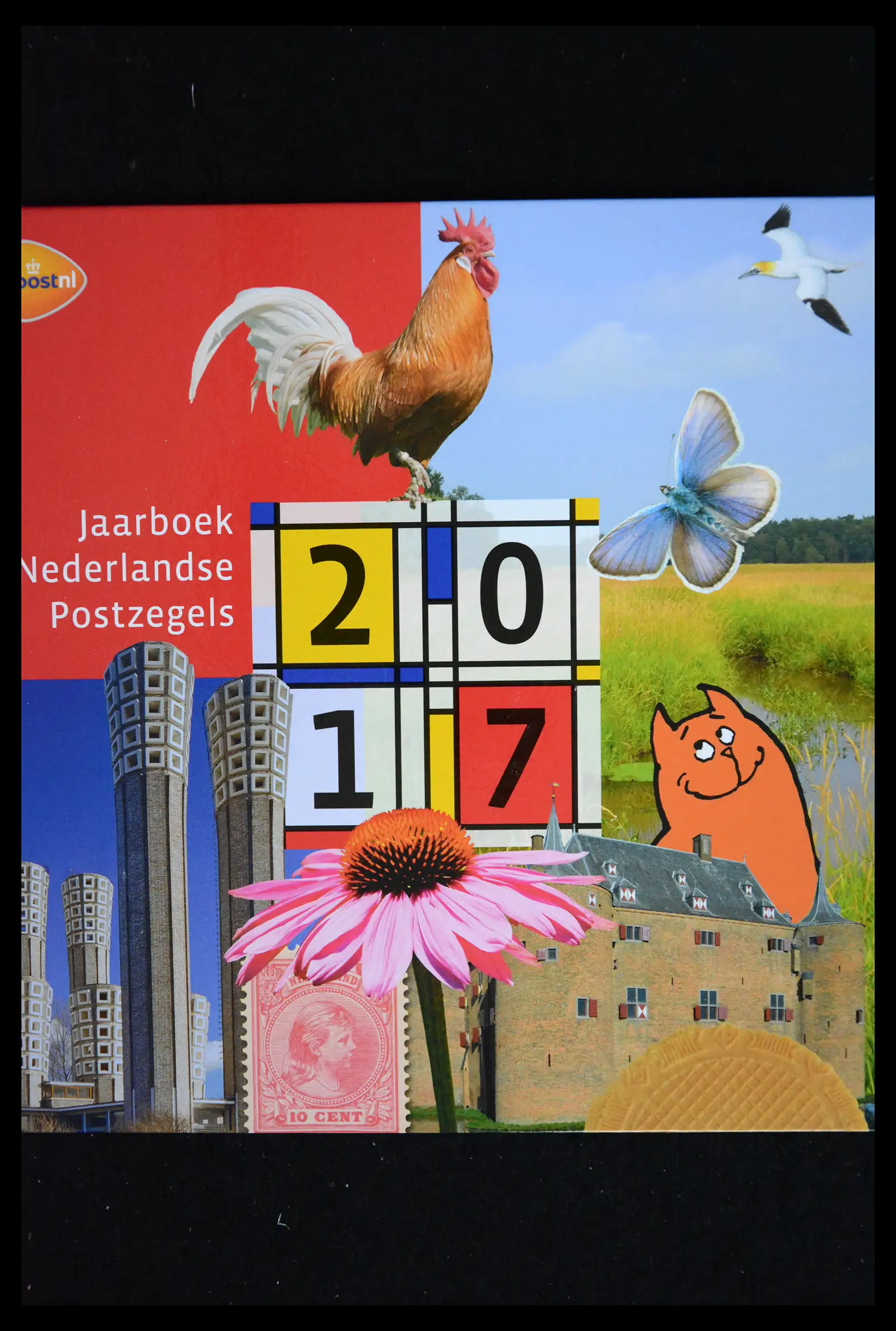 41514 0008 - Stamp collection 41514 Netherlands yearsets/books 2010-2025!!