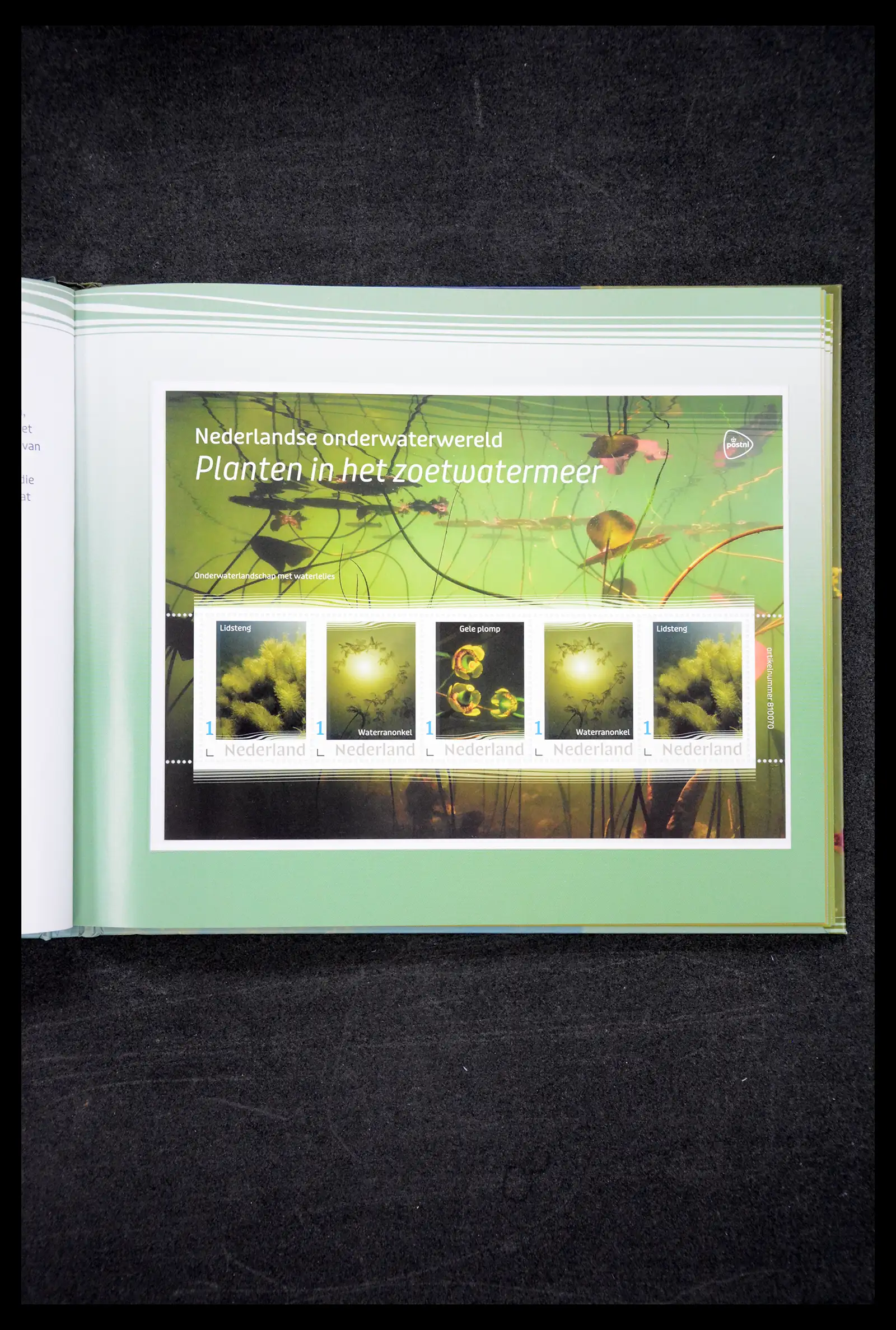 41516 0026 - Postzegelverzameling 41516 Nederland persoonlijke zegels t/m 2025!!