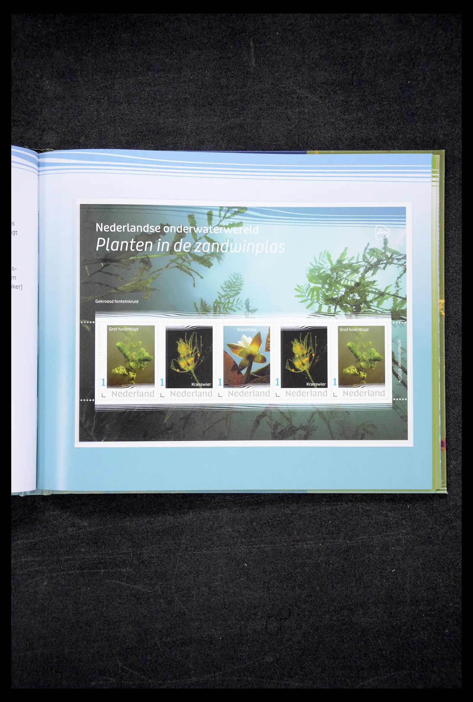 41516 0030 - Postzegelverzameling 41516 Nederland persoonlijke zegels t/m 2025!!