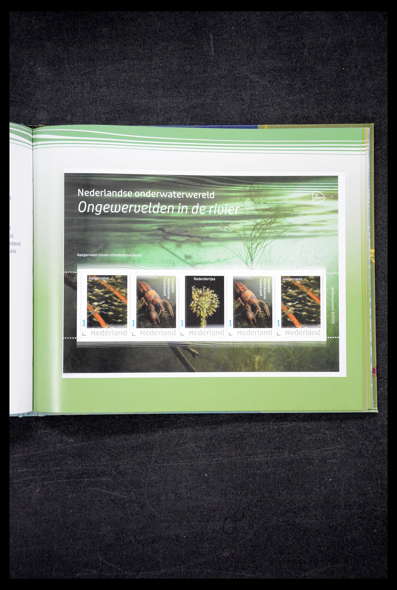 41516 0032 - Postzegelverzameling 41516 Nederland persoonlijke zegels t/m 2025!!