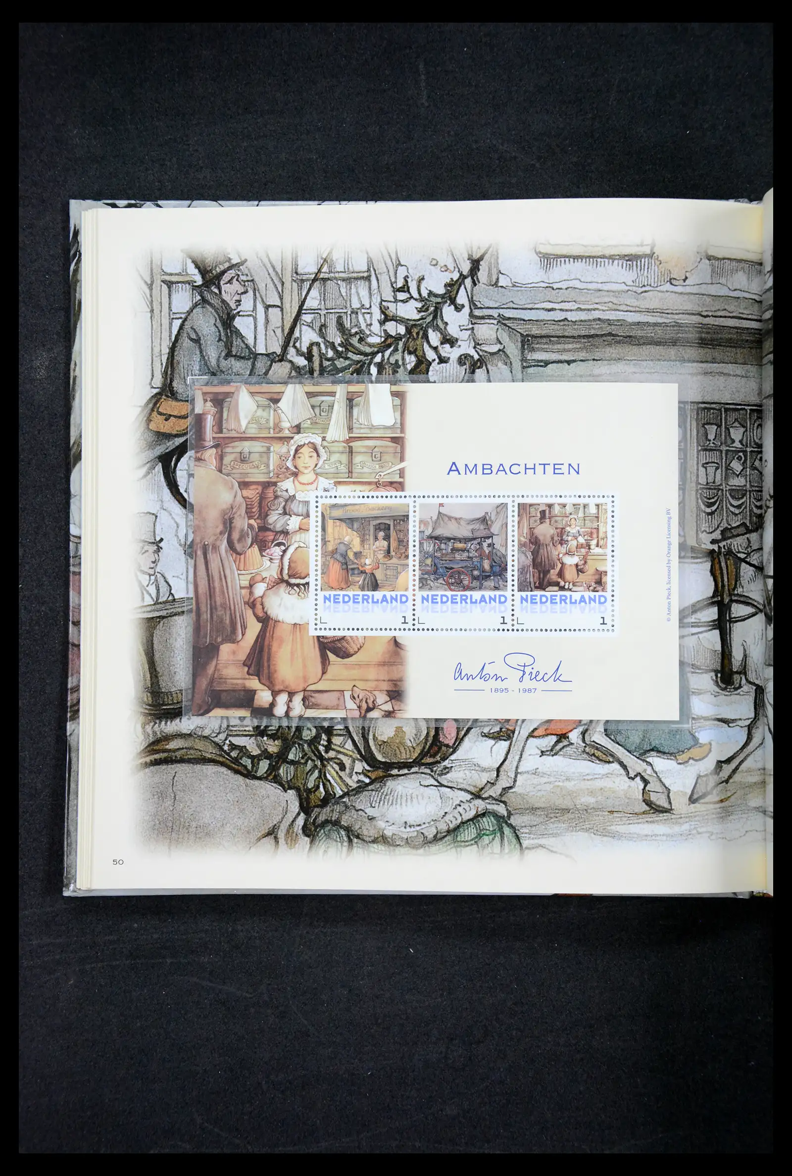 41516 0048 - Postzegelverzameling 41516 Nederland persoonlijke zegels t/m 2025!!