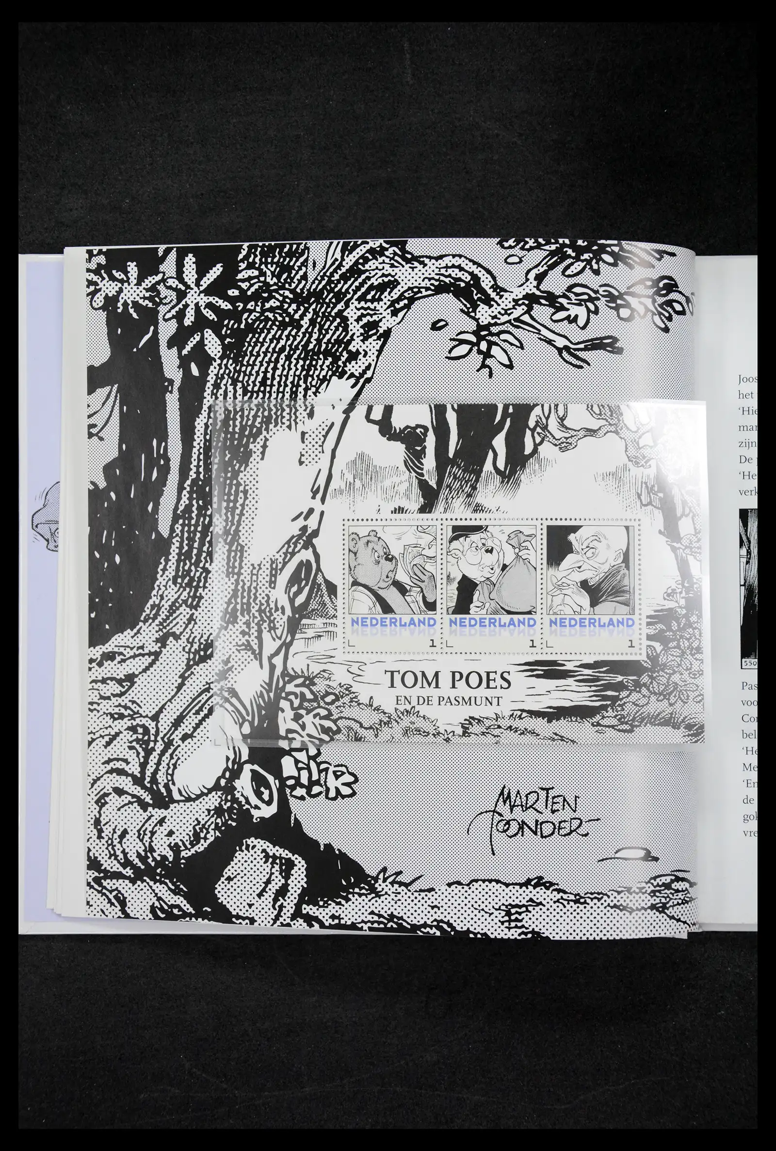 41516 0059 - Postzegelverzameling 41516 Nederland persoonlijke zegels t/m 2025!!