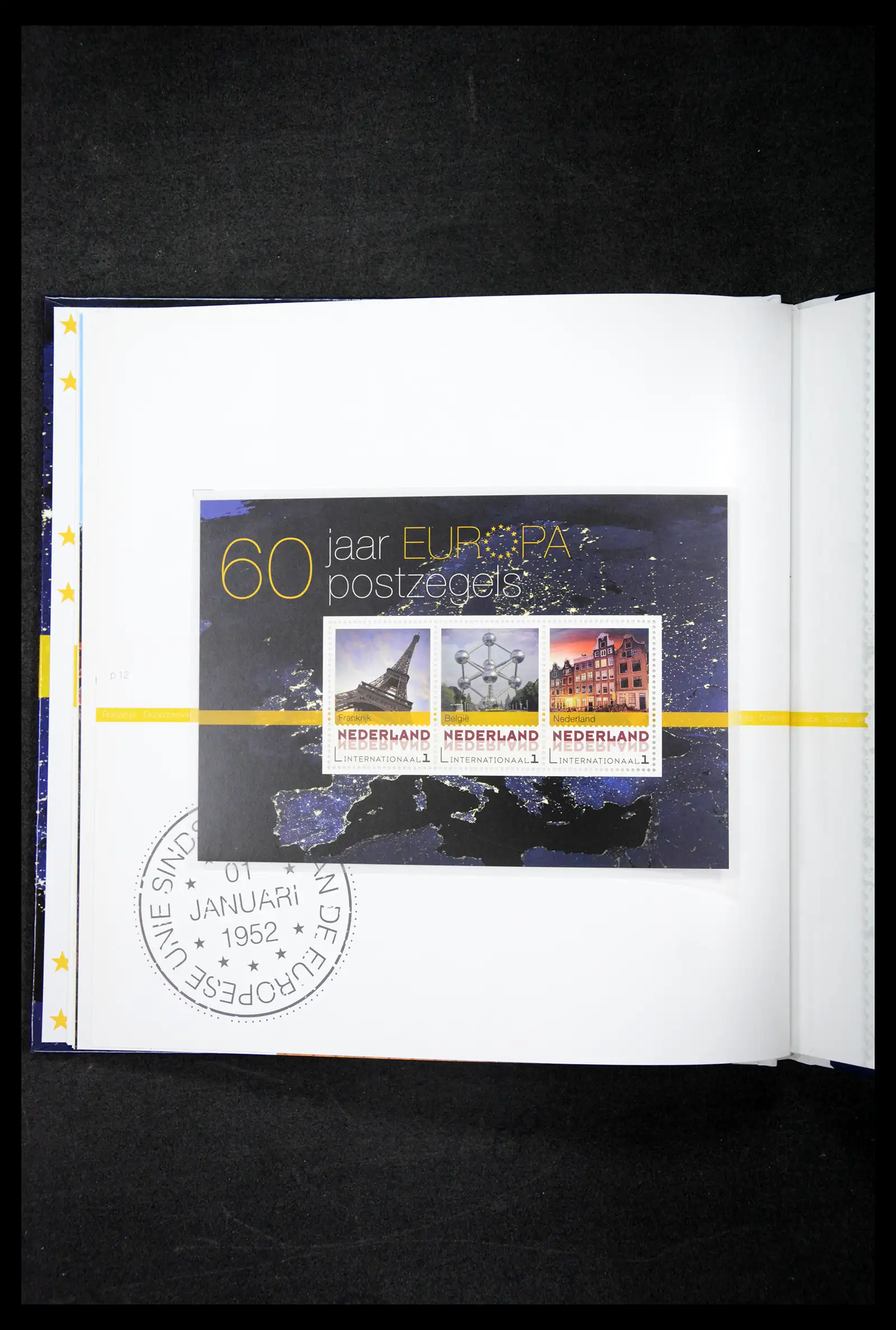 41516 0078 - Postzegelverzameling 41516 Nederland persoonlijke zegels t/m 2025!!