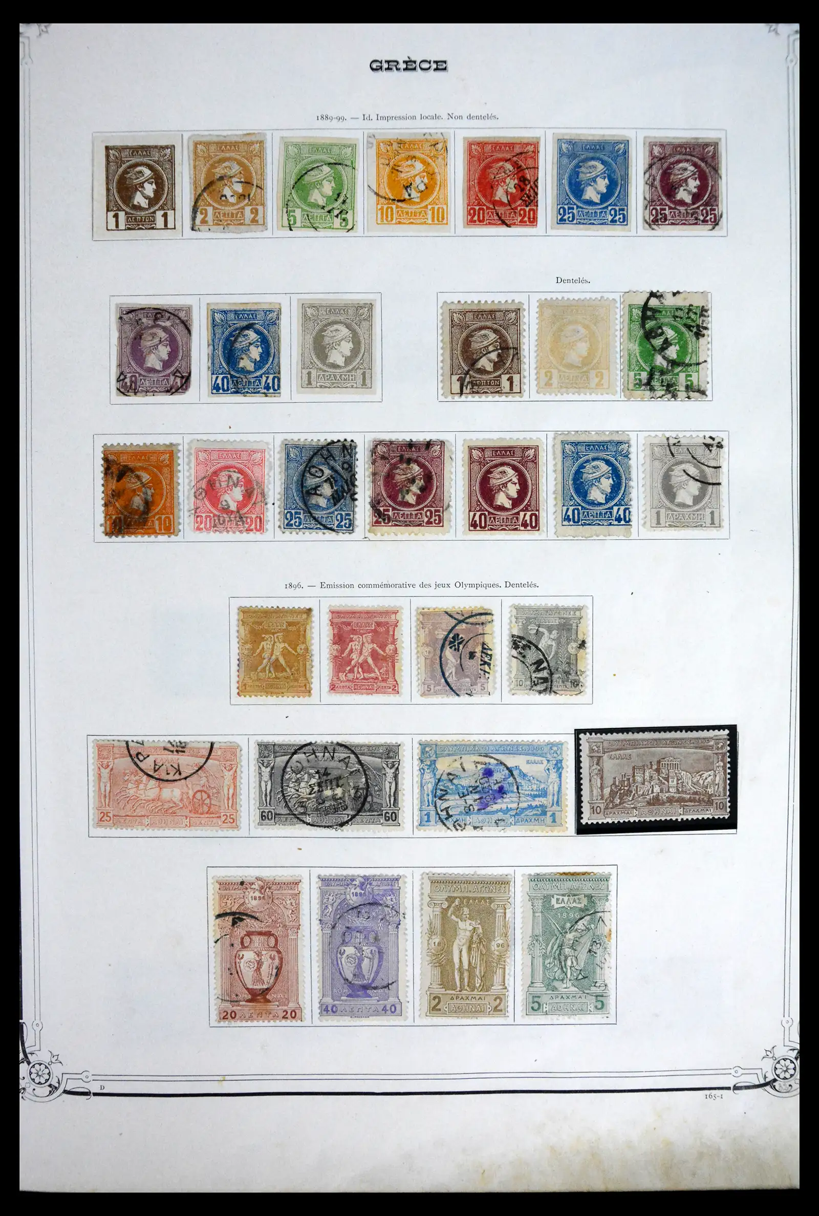 41520 0002 - Stamp collection 41520 Greece 1861-1972.