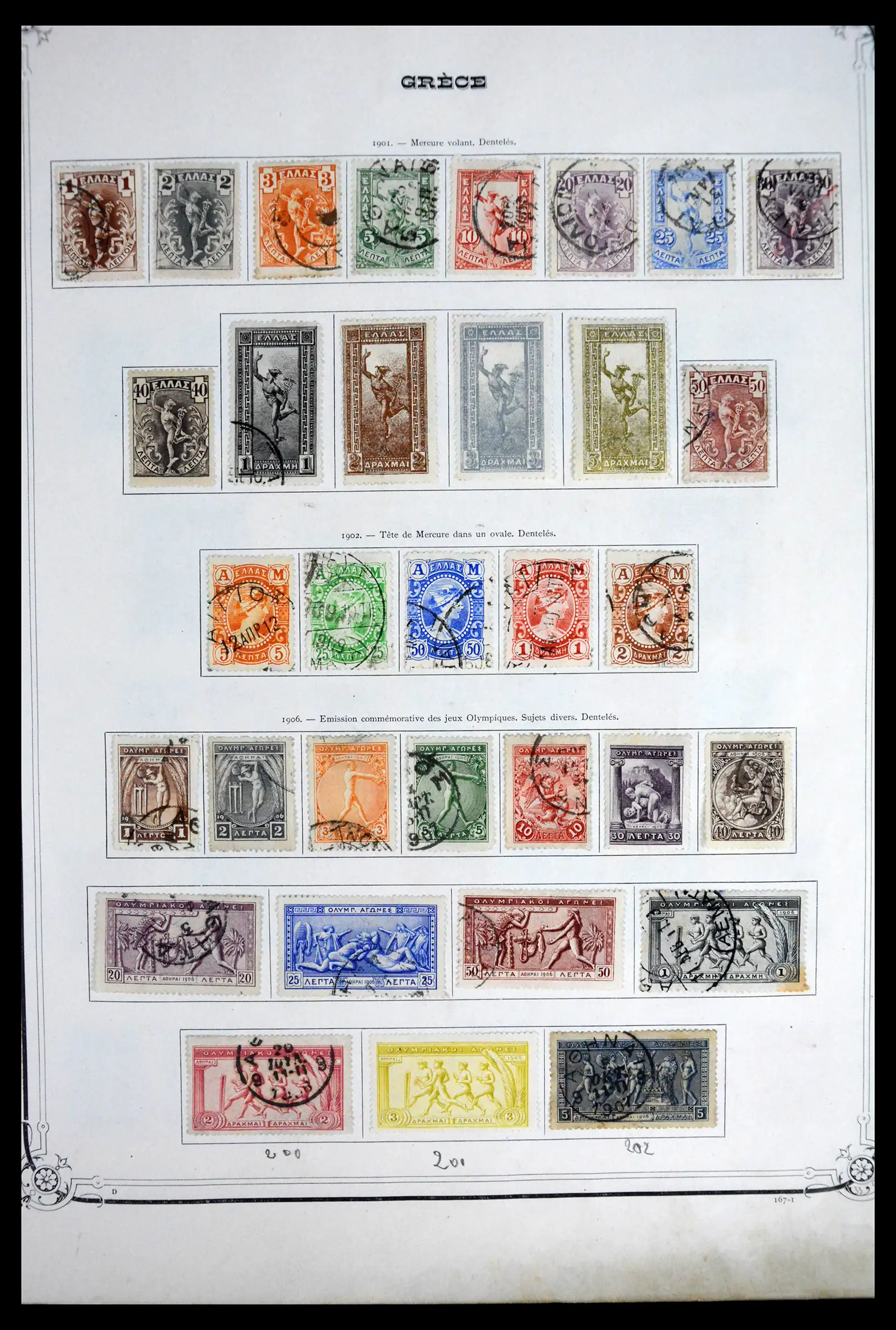 41520 0004 - Stamp collection 41520 Greece 1861-1972.