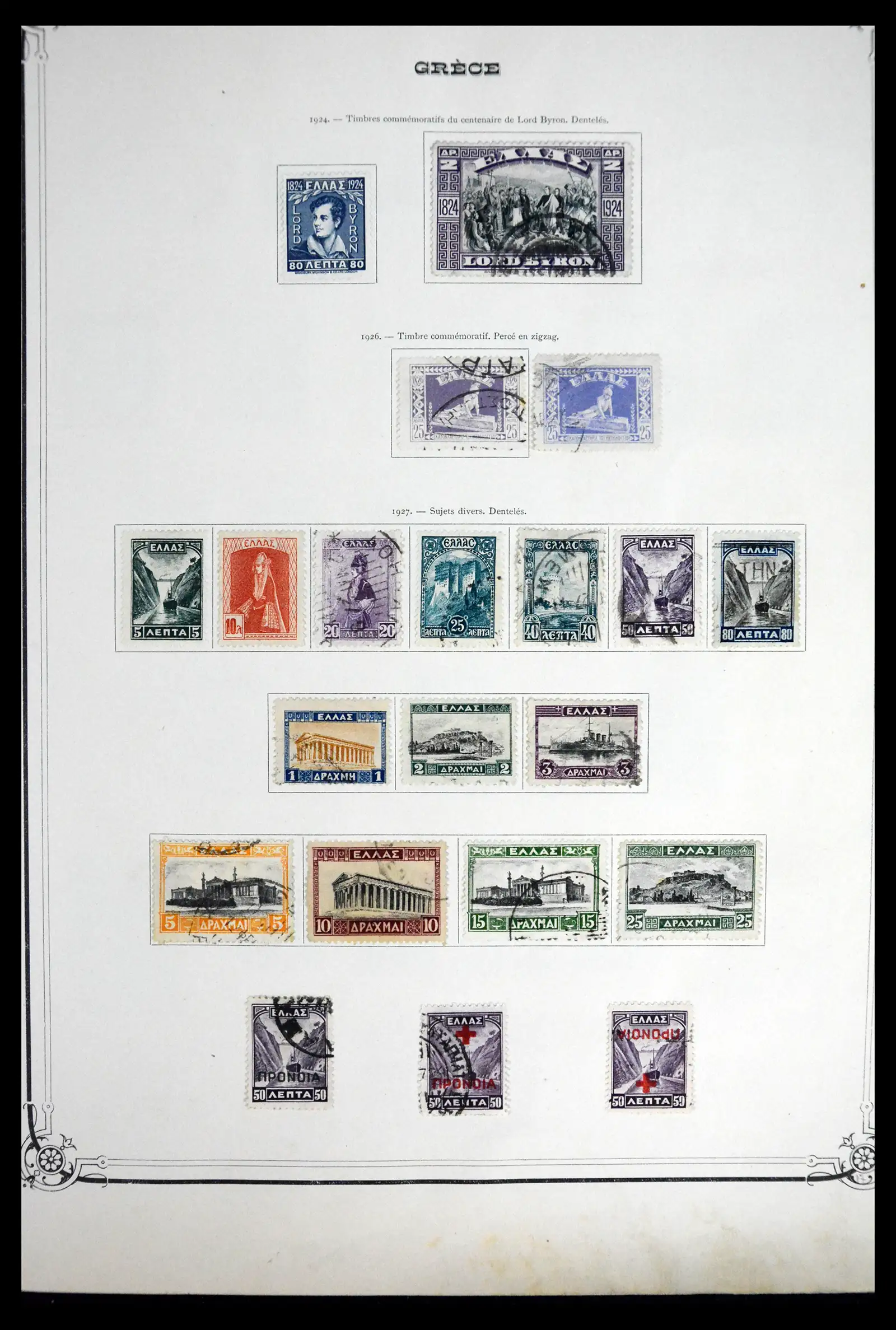 41520 0010 - Stamp collection 41520 Greece 1861-1972.