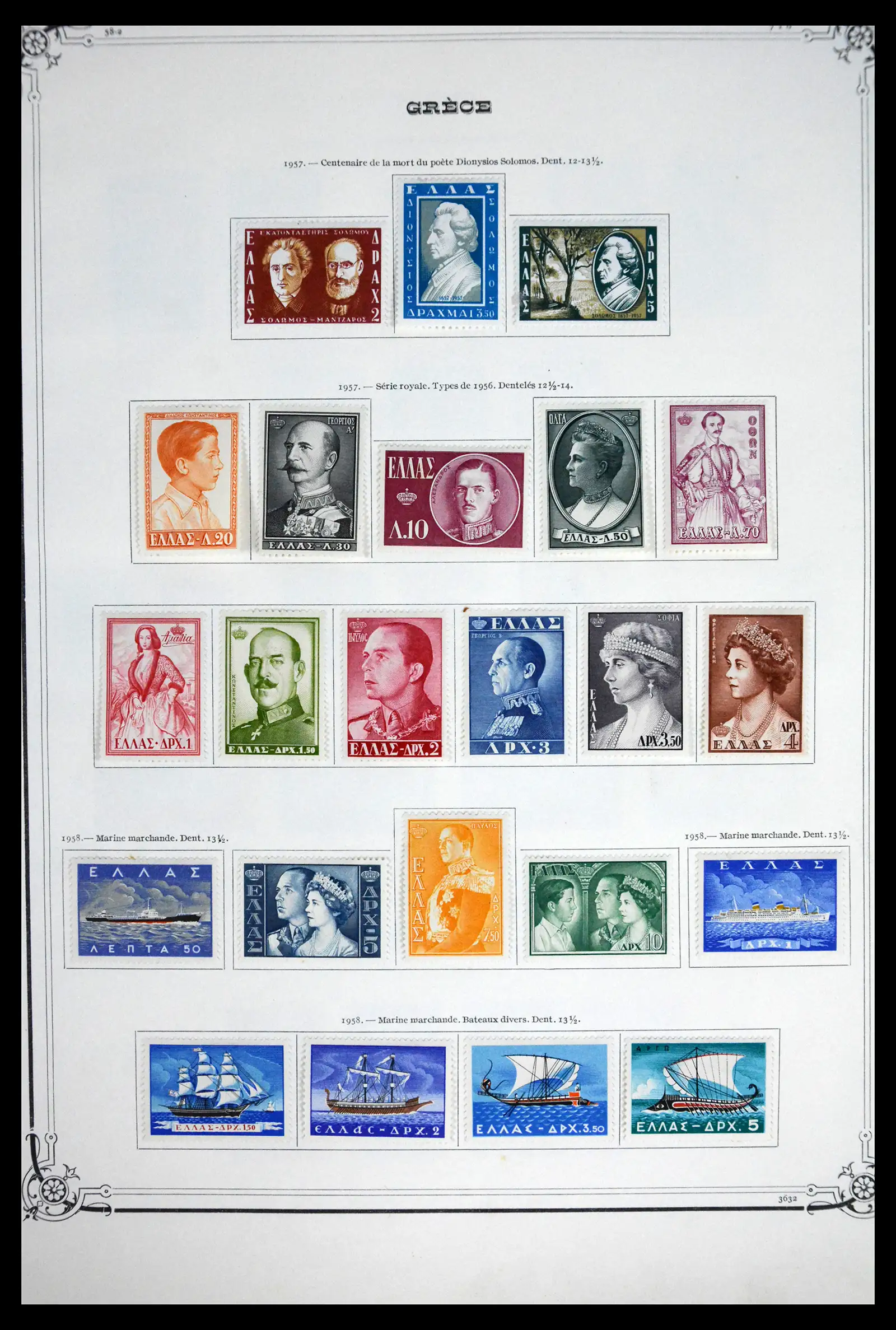 41520 0025 - Stamp collection 41520 Greece 1861-1972.