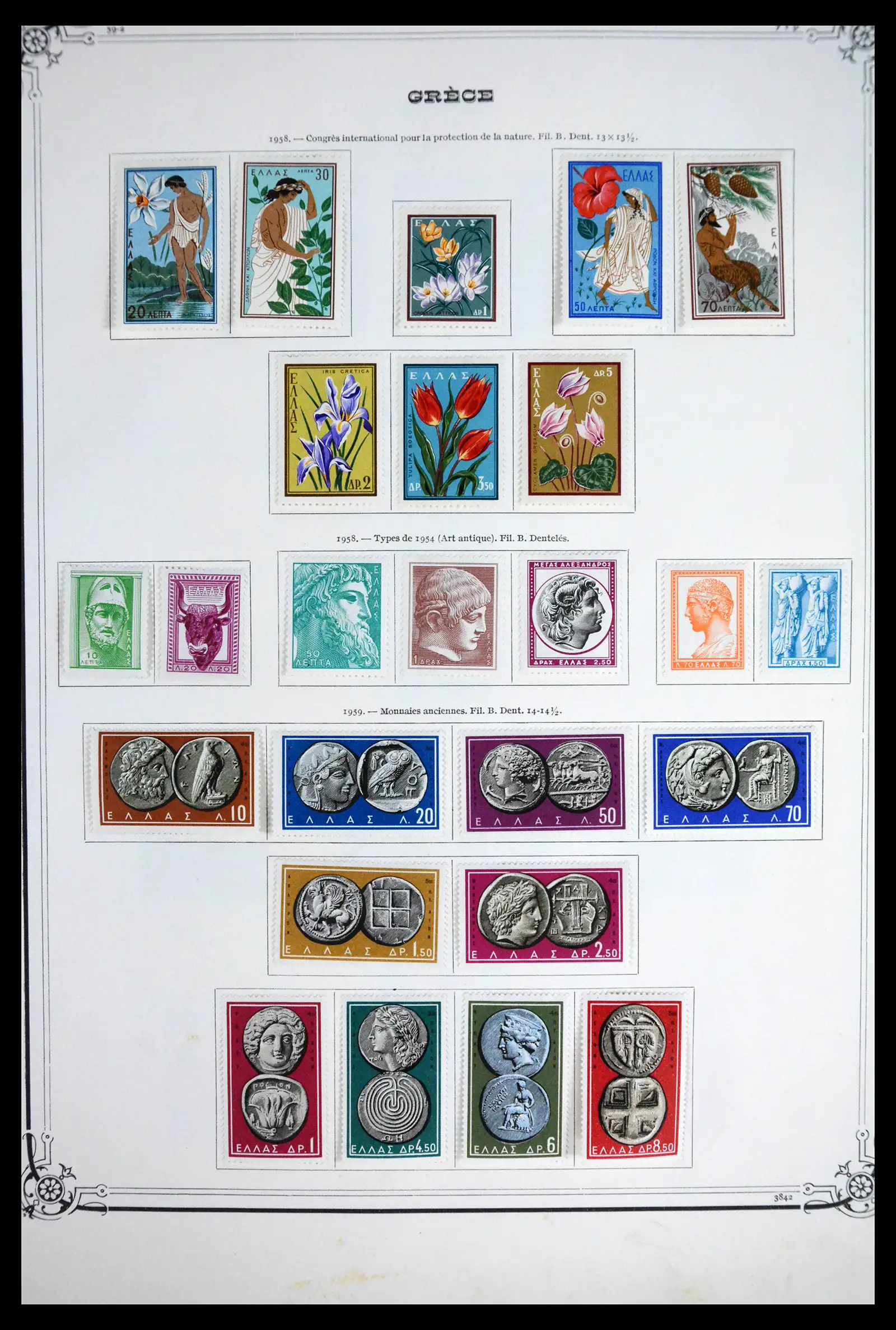 41520 0026 - Stamp collection 41520 Greece 1861-1972.