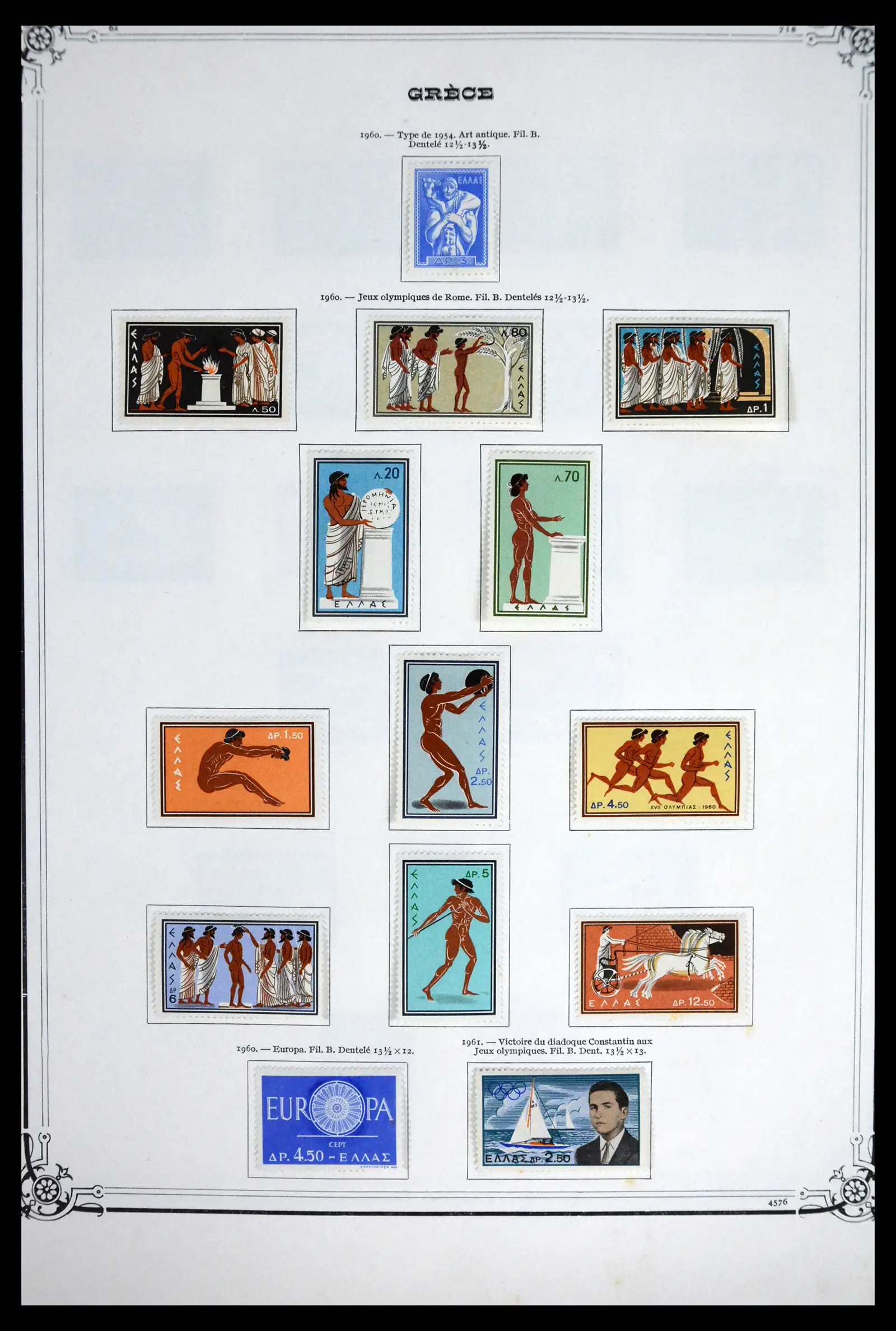 41520 0029 - Stamp collection 41520 Greece 1861-1972.