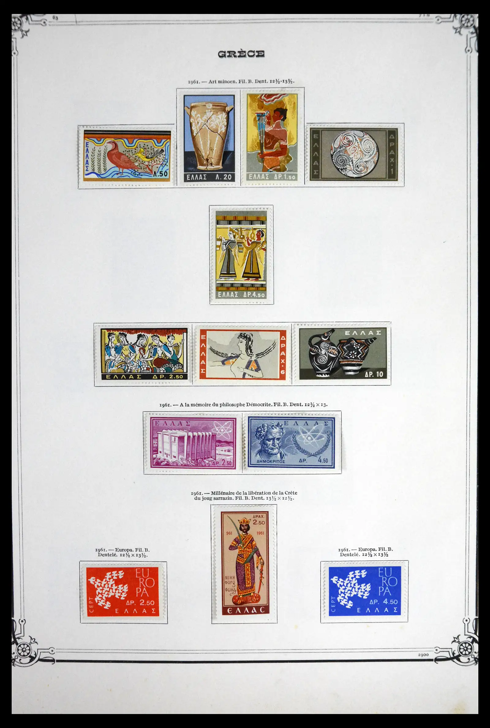 41520 0031 - Stamp collection 41520 Greece 1861-1972.