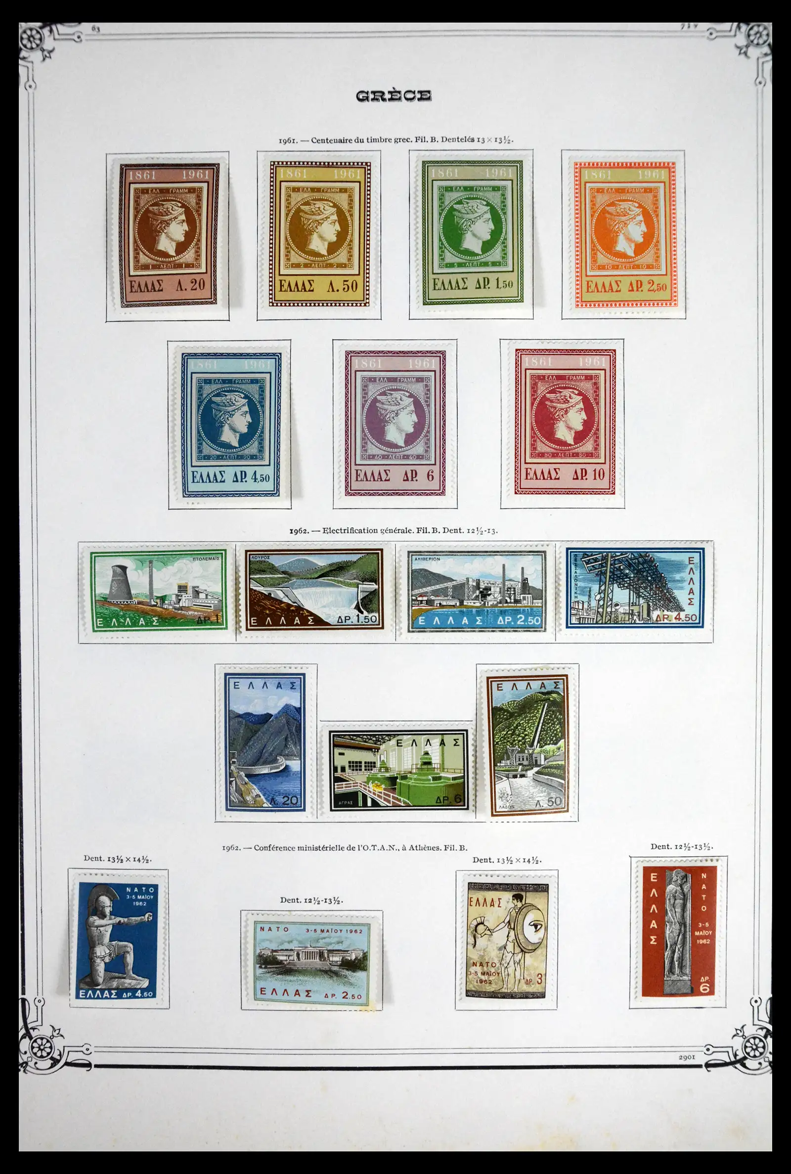 41520 0032 - Stamp collection 41520 Greece 1861-1972.