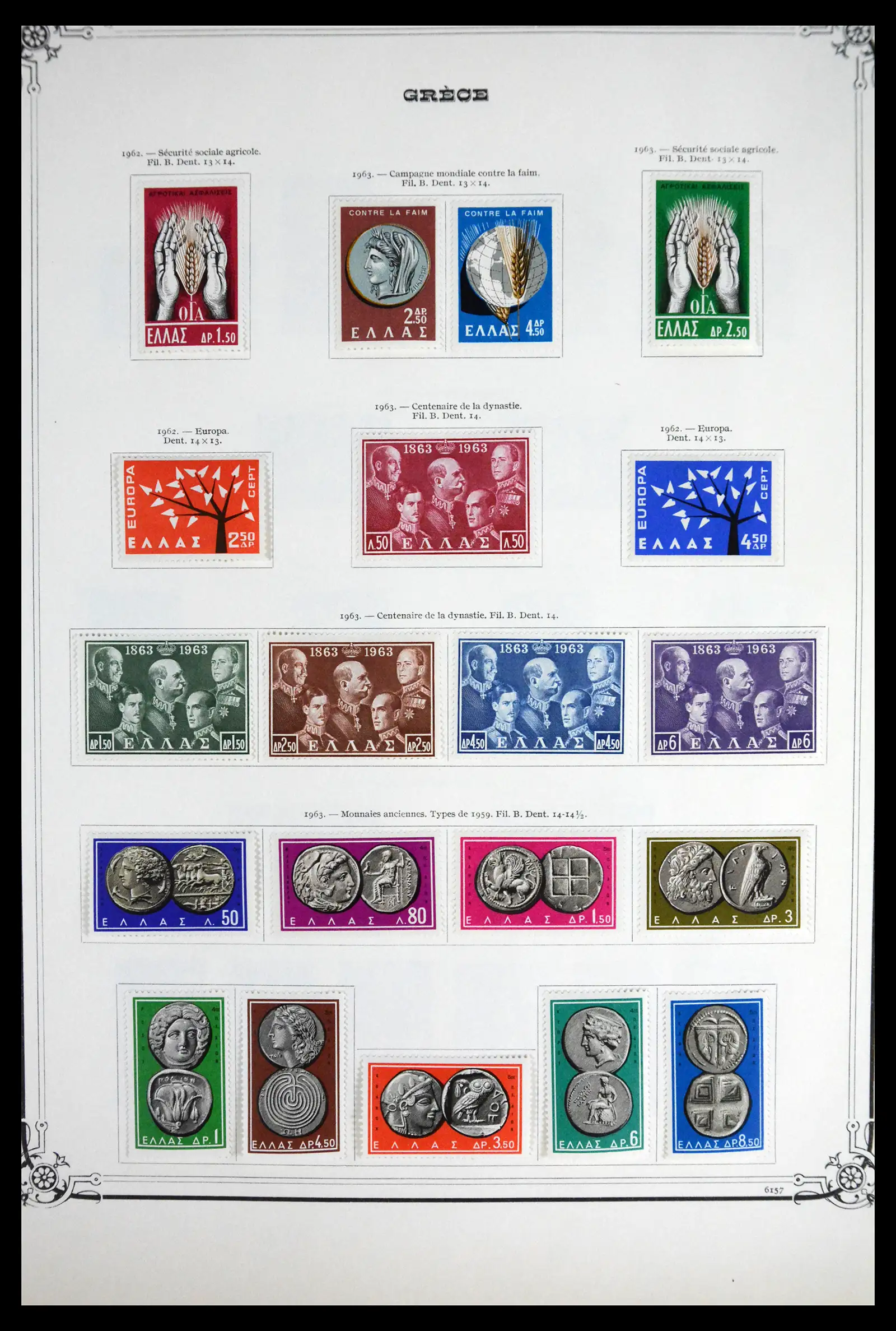 41520 0033 - Stamp collection 41520 Greece 1861-1972.