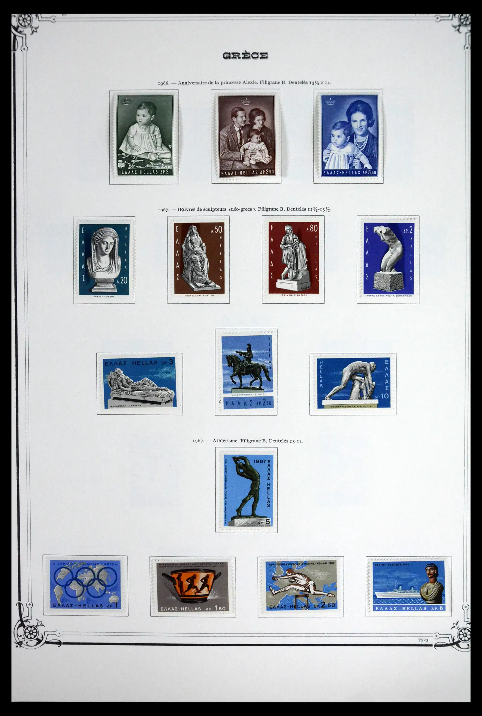 41520 0040 - Stamp collection 41520 Greece 1861-1972.