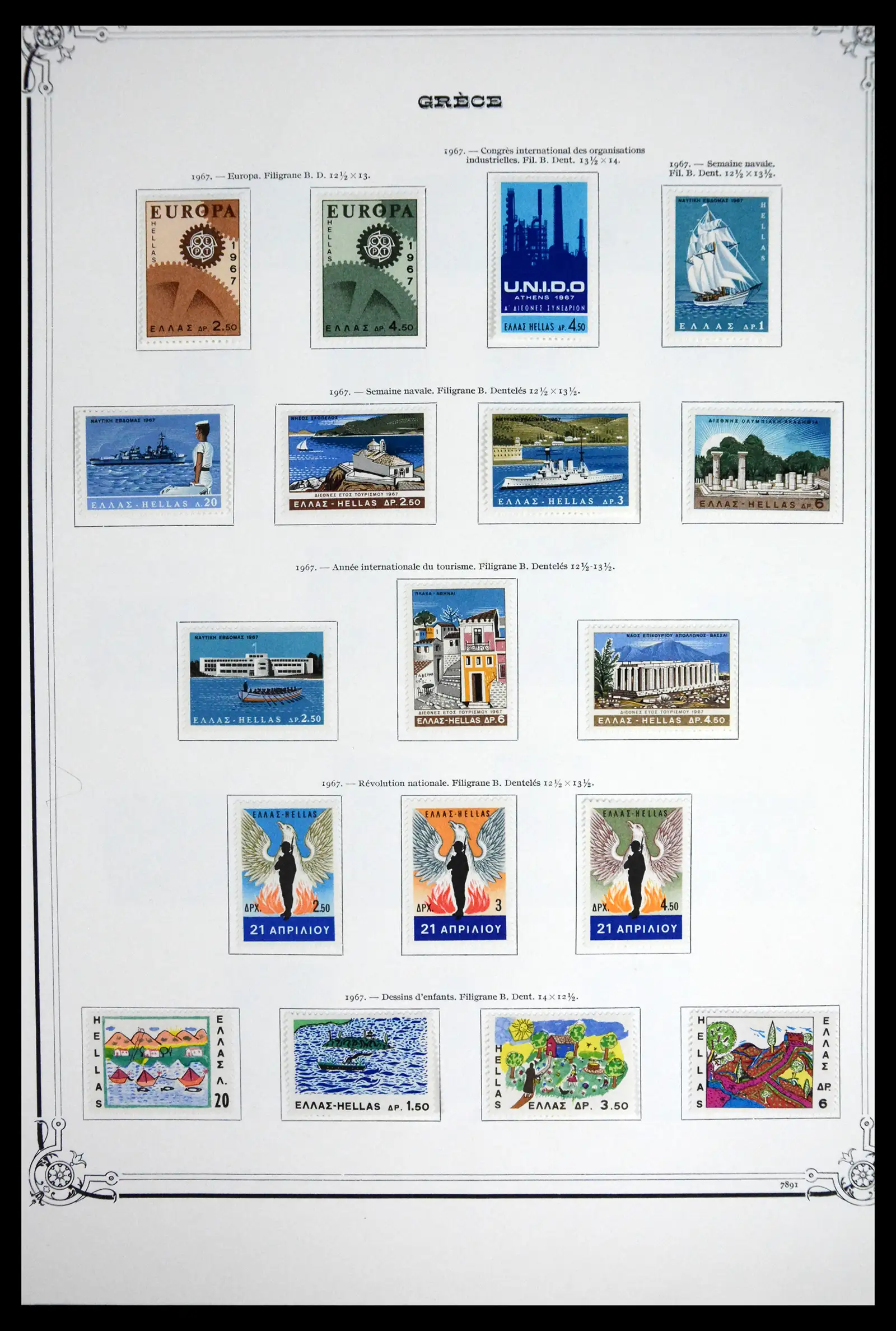41520 0041 - Stamp collection 41520 Greece 1861-1972.