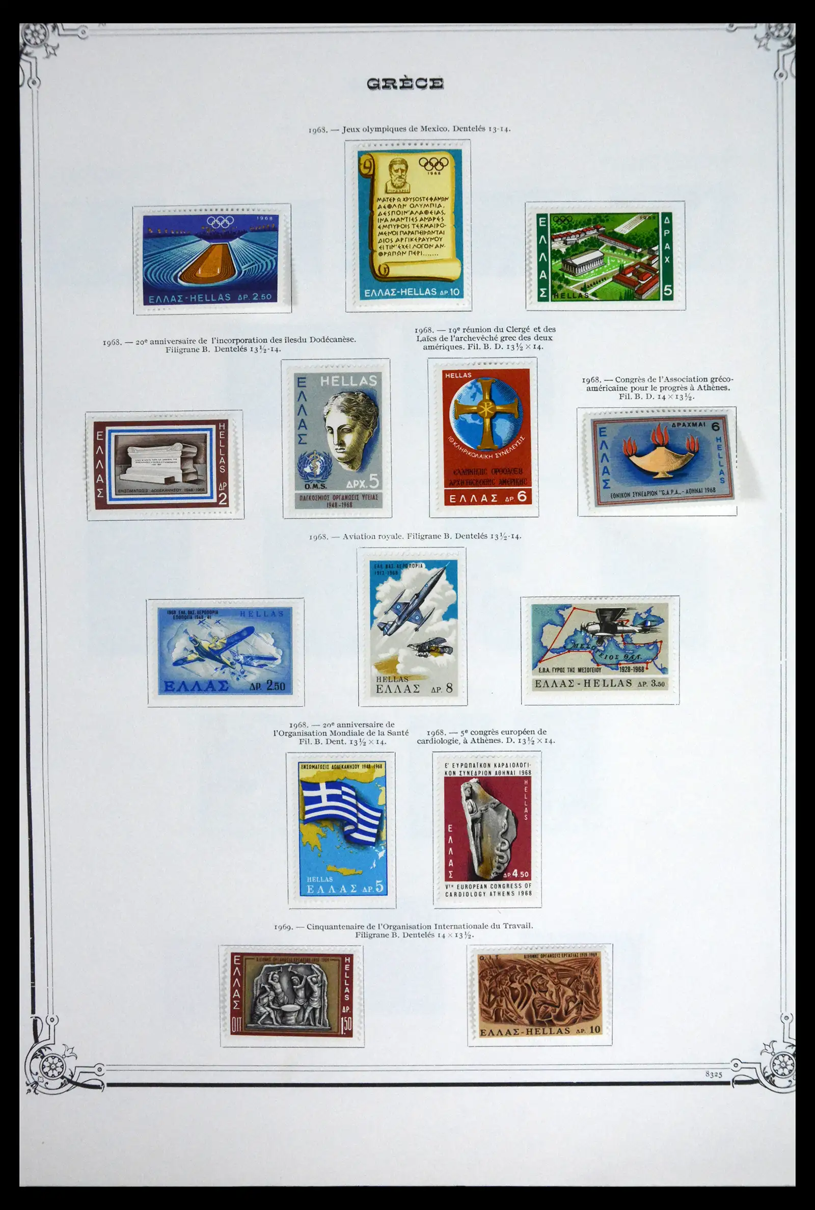 41520 0043 - Stamp collection 41520 Greece 1861-1972.