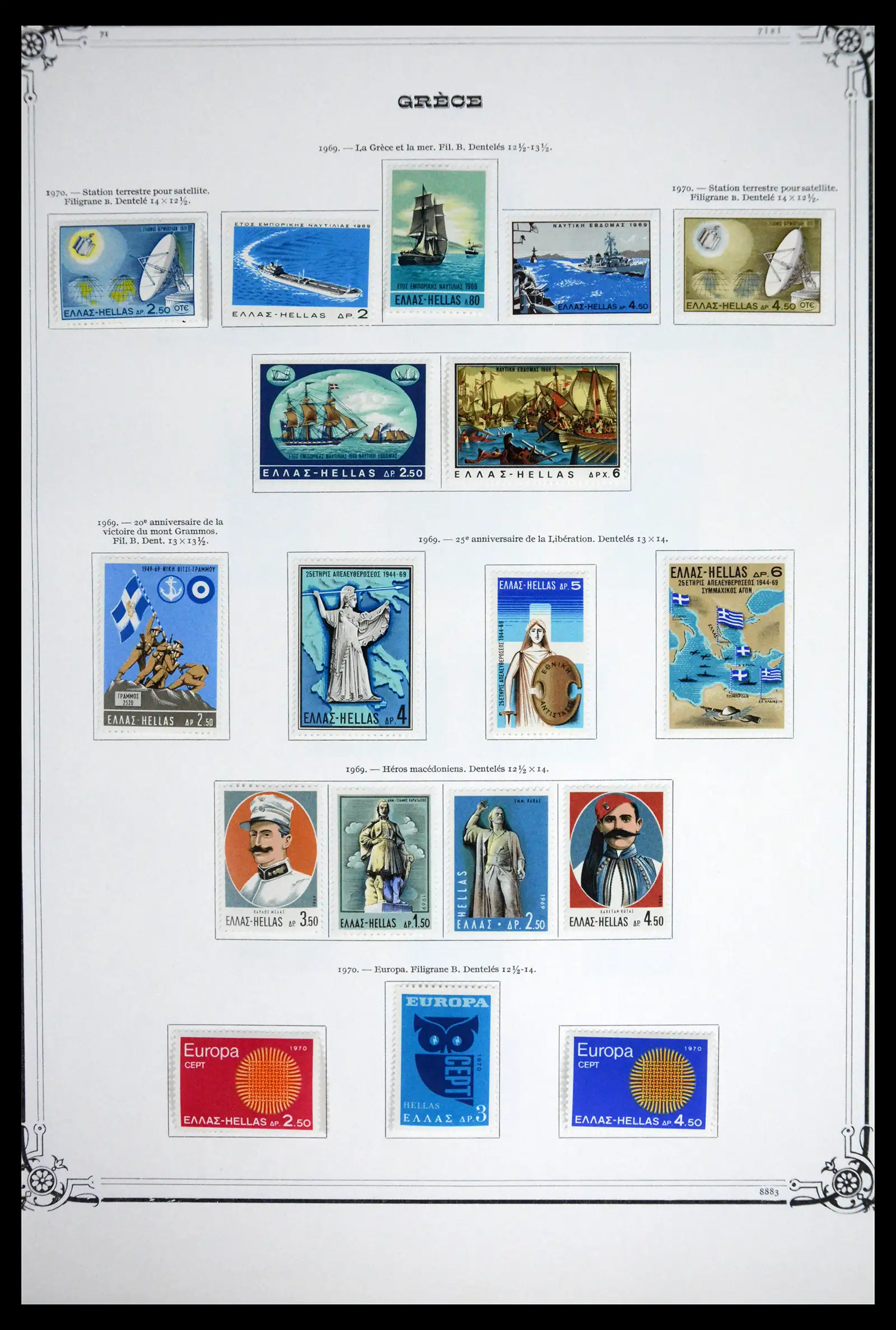 41520 0044 - Stamp collection 41520 Greece 1861-1972.