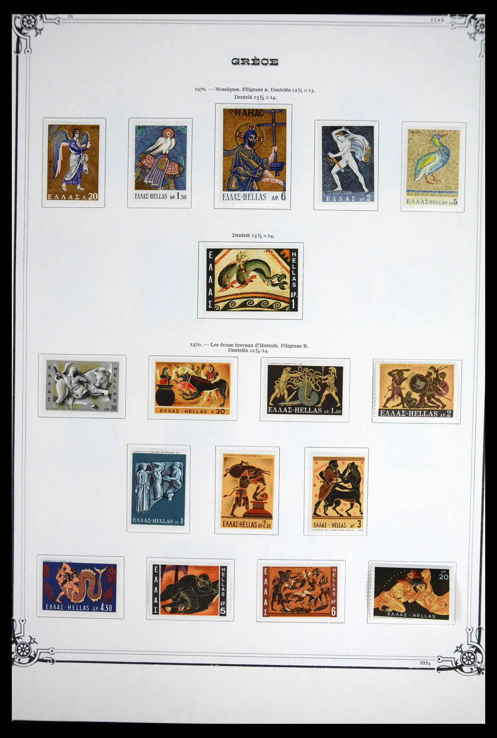 41520 0046 - Stamp collection 41520 Greece 1861-1972.