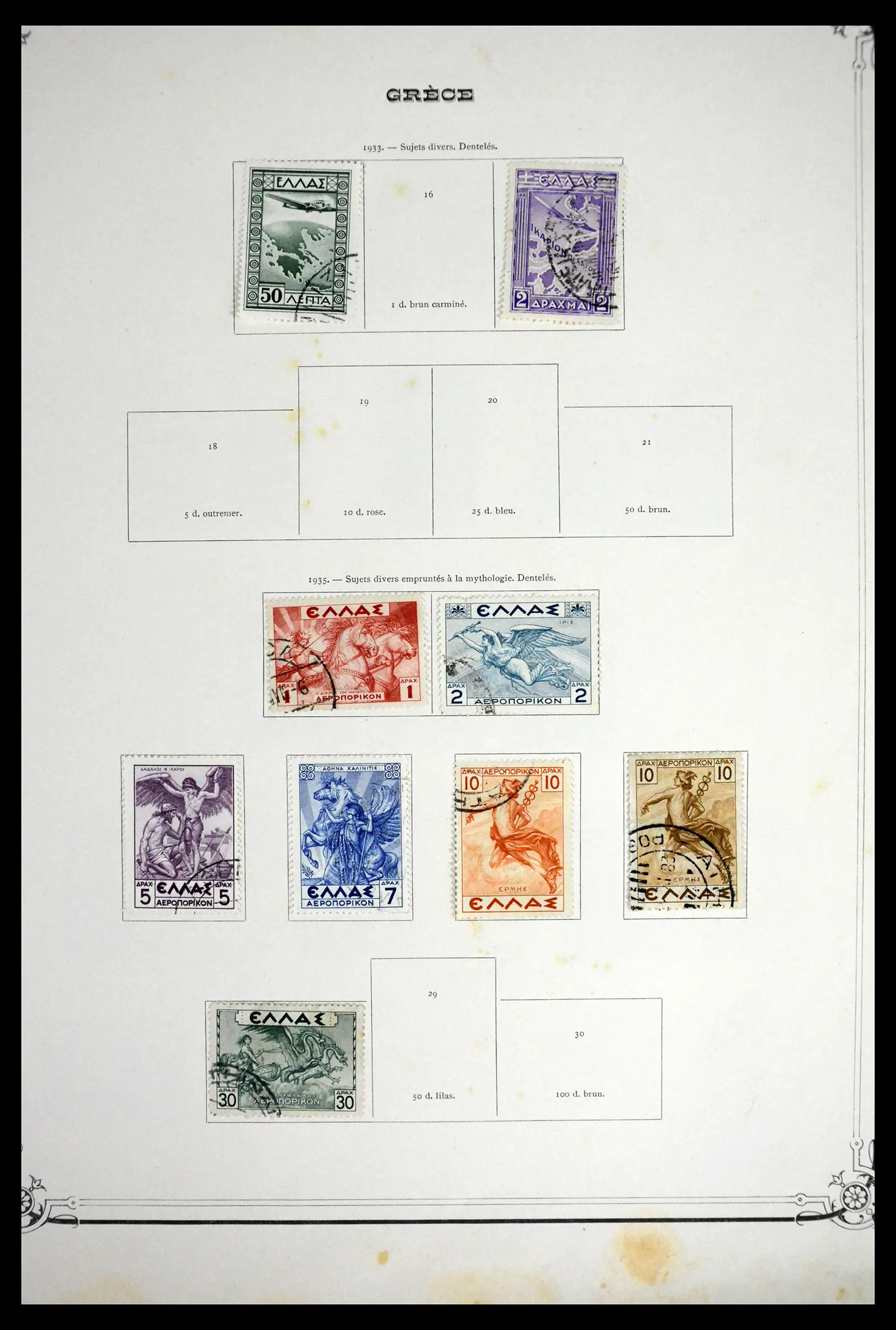 41520 0051 - Stamp collection 41520 Greece 1861-1972.