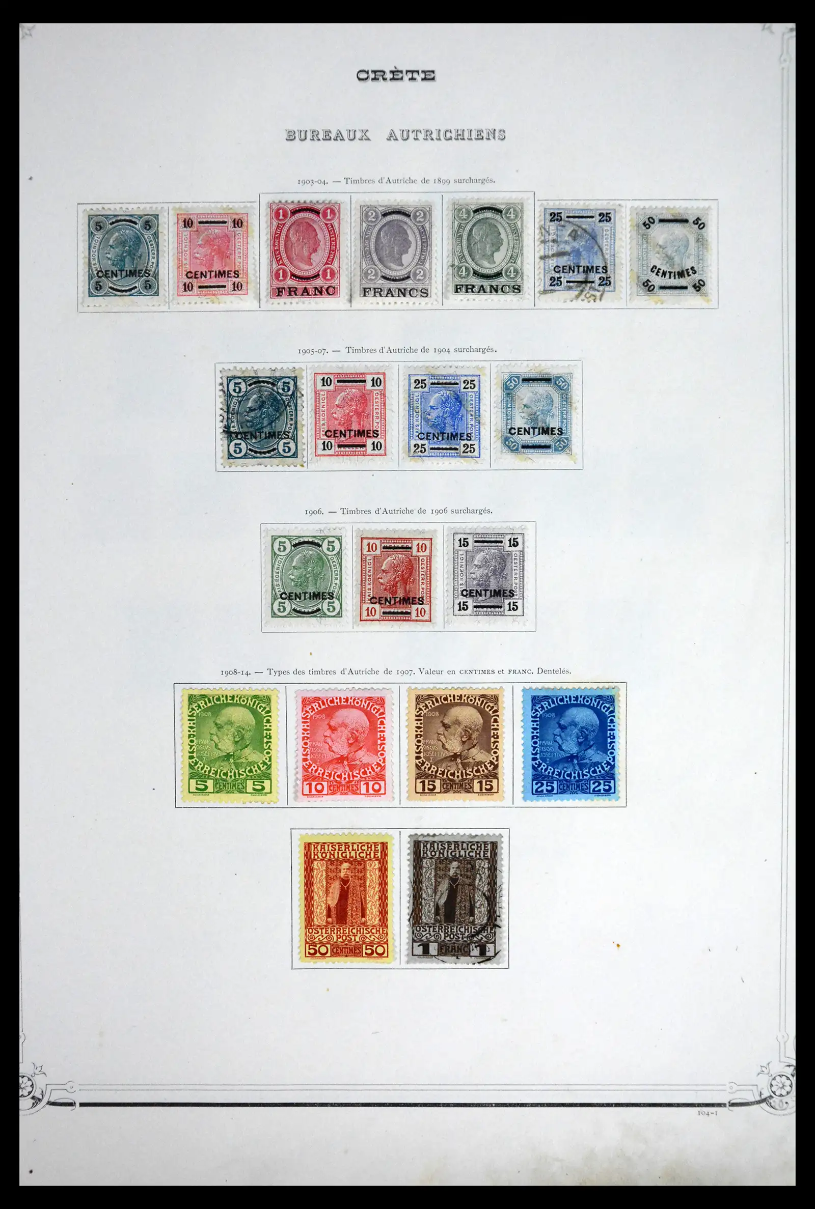 41520 0058 - Stamp collection 41520 Greece 1861-1972.