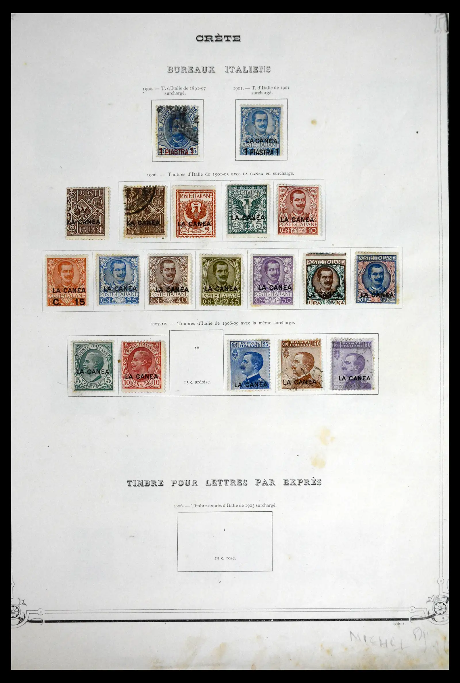 41520 0059 - Stamp collection 41520 Greece 1861-1972.