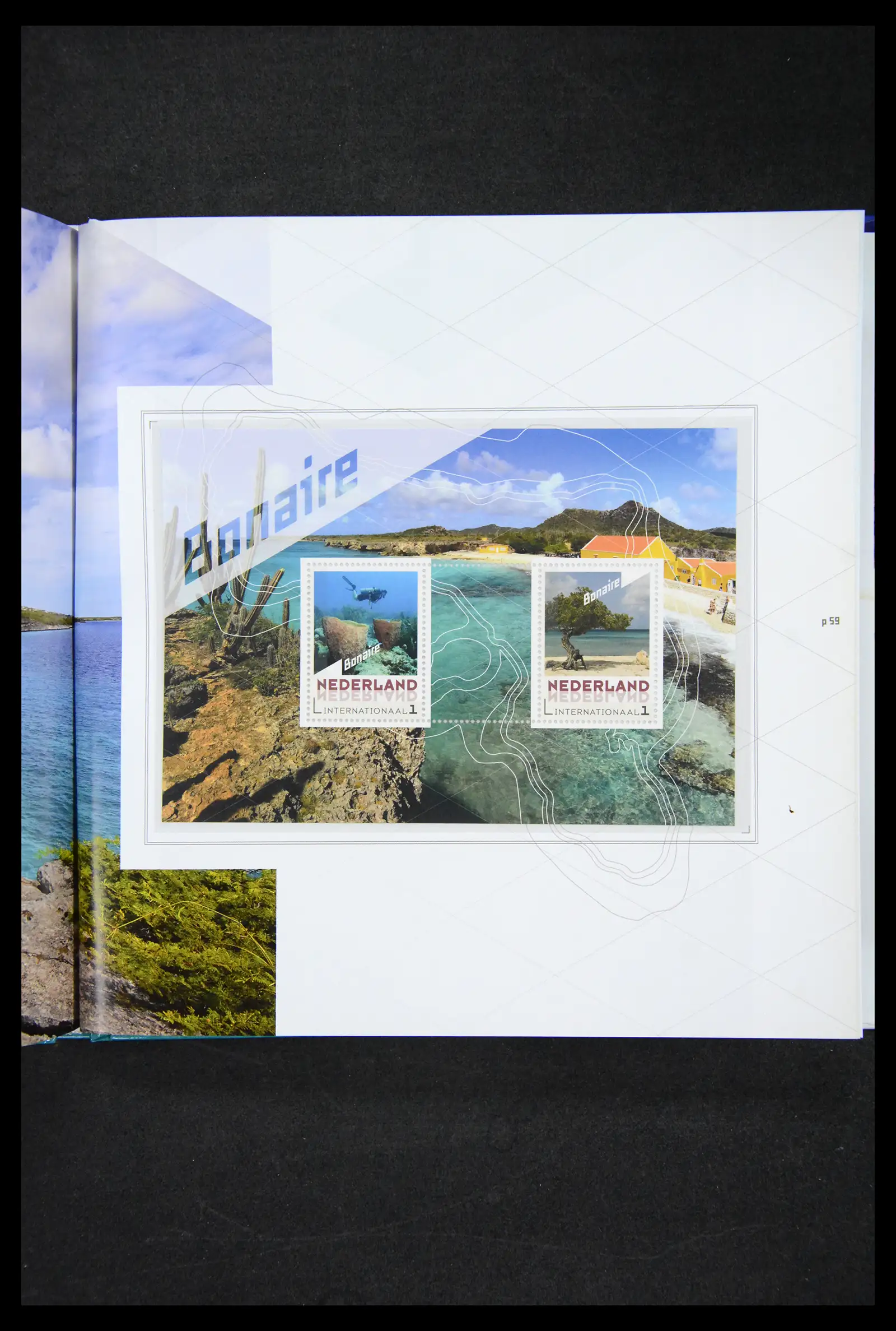 41521 0071 - Postzegelverzameling 41521 Nederland persoonlijke zegels t/m 2025!!