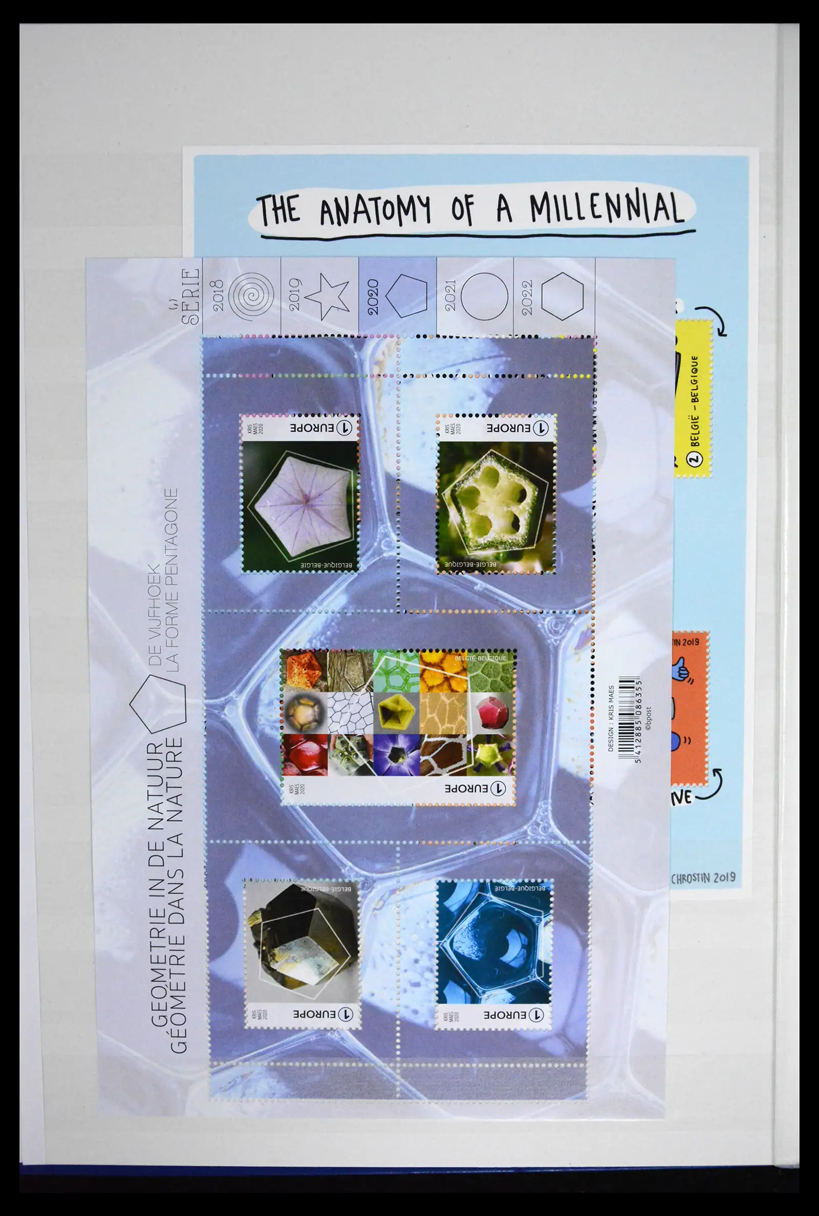 41522 0002 - Stamp collection 41522 Belgium new issues 2019-2021!!