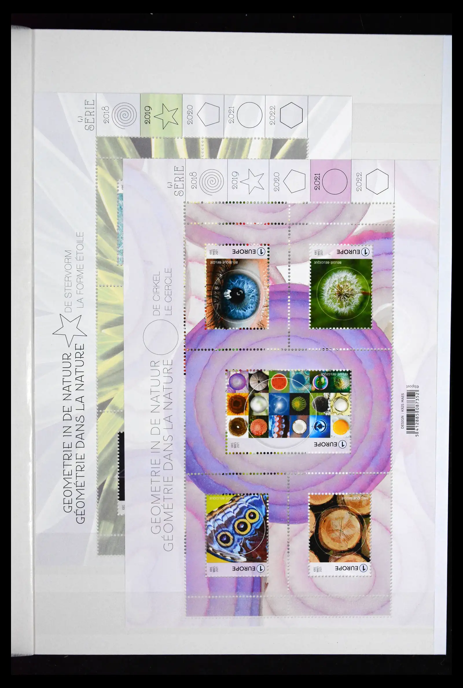 41522 0003 - Stamp collection 41522 Belgium new issues 2019-2021!!