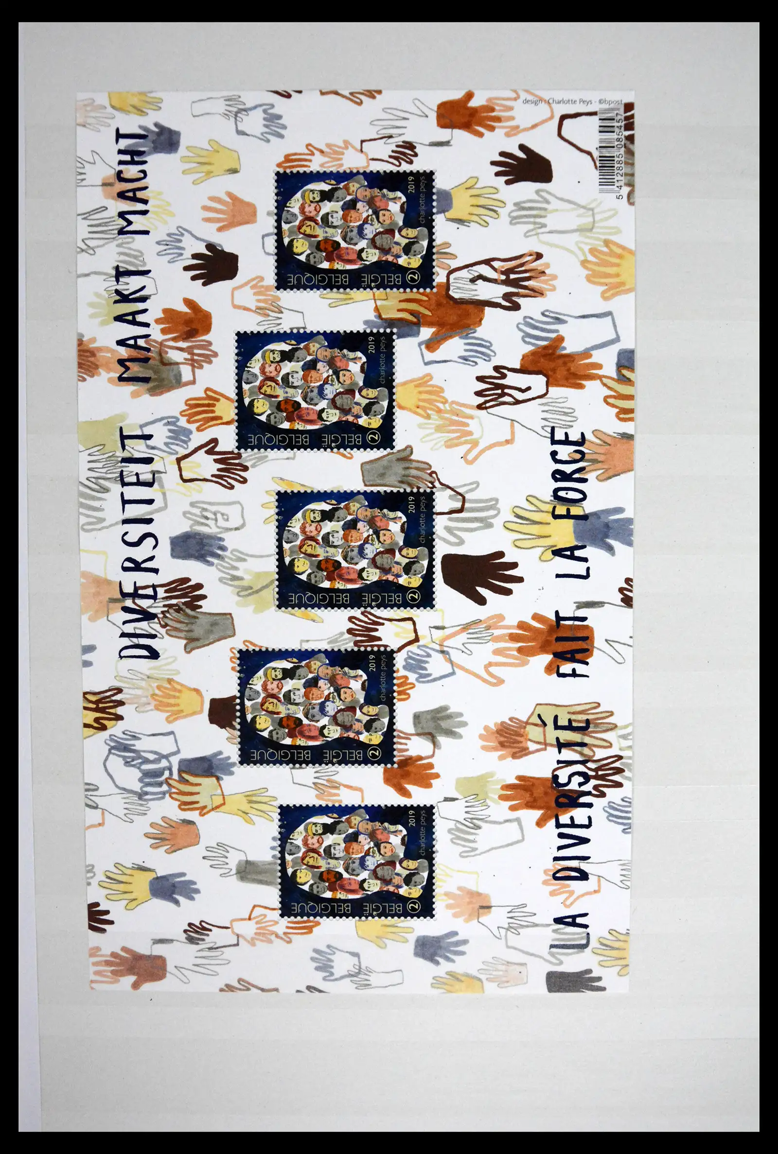 41522 0006 - Stamp collection 41522 Belgium new issues 2019-2021!!