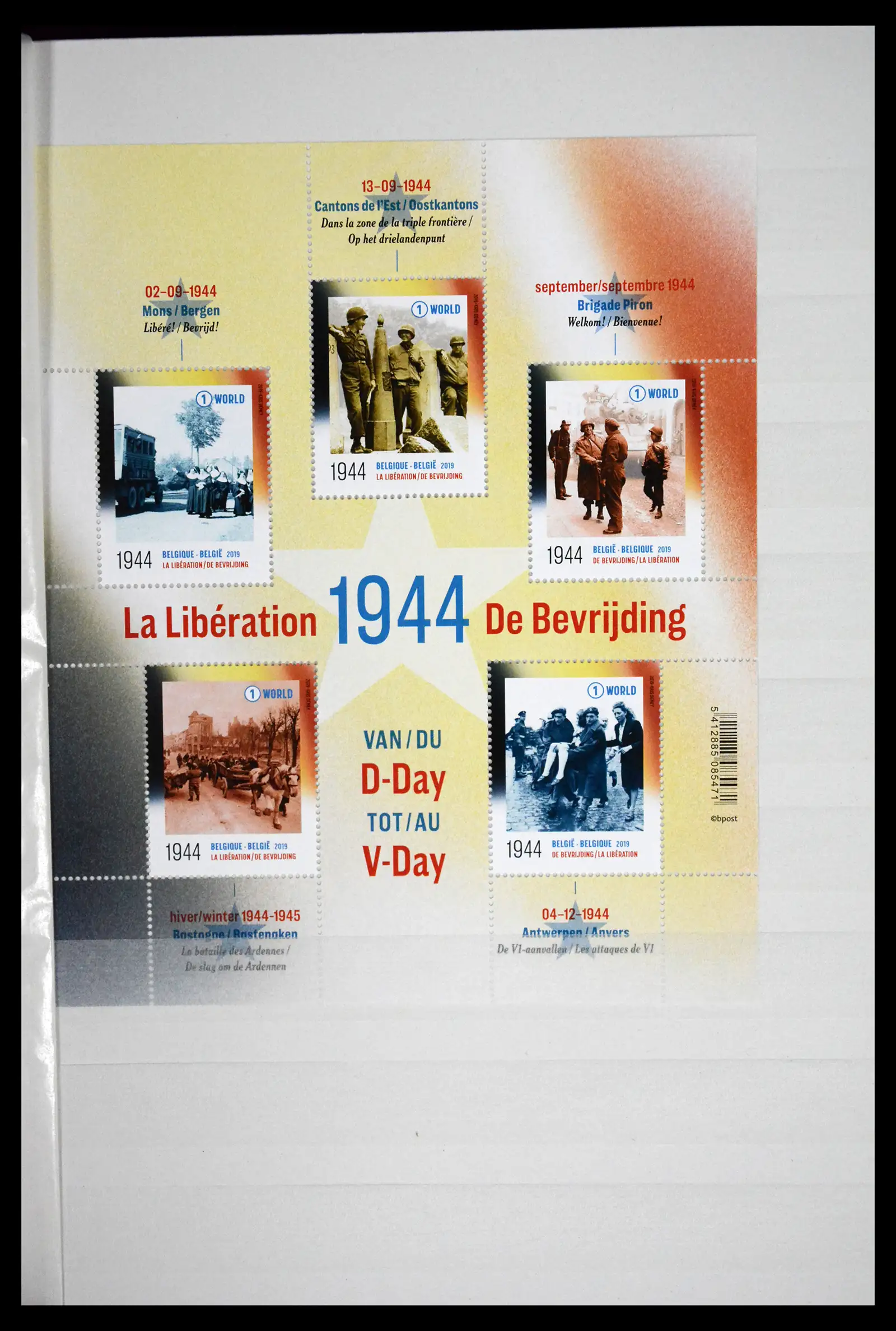 41522 0009 - Stamp collection 41522 Belgium new issues 2019-2021!!