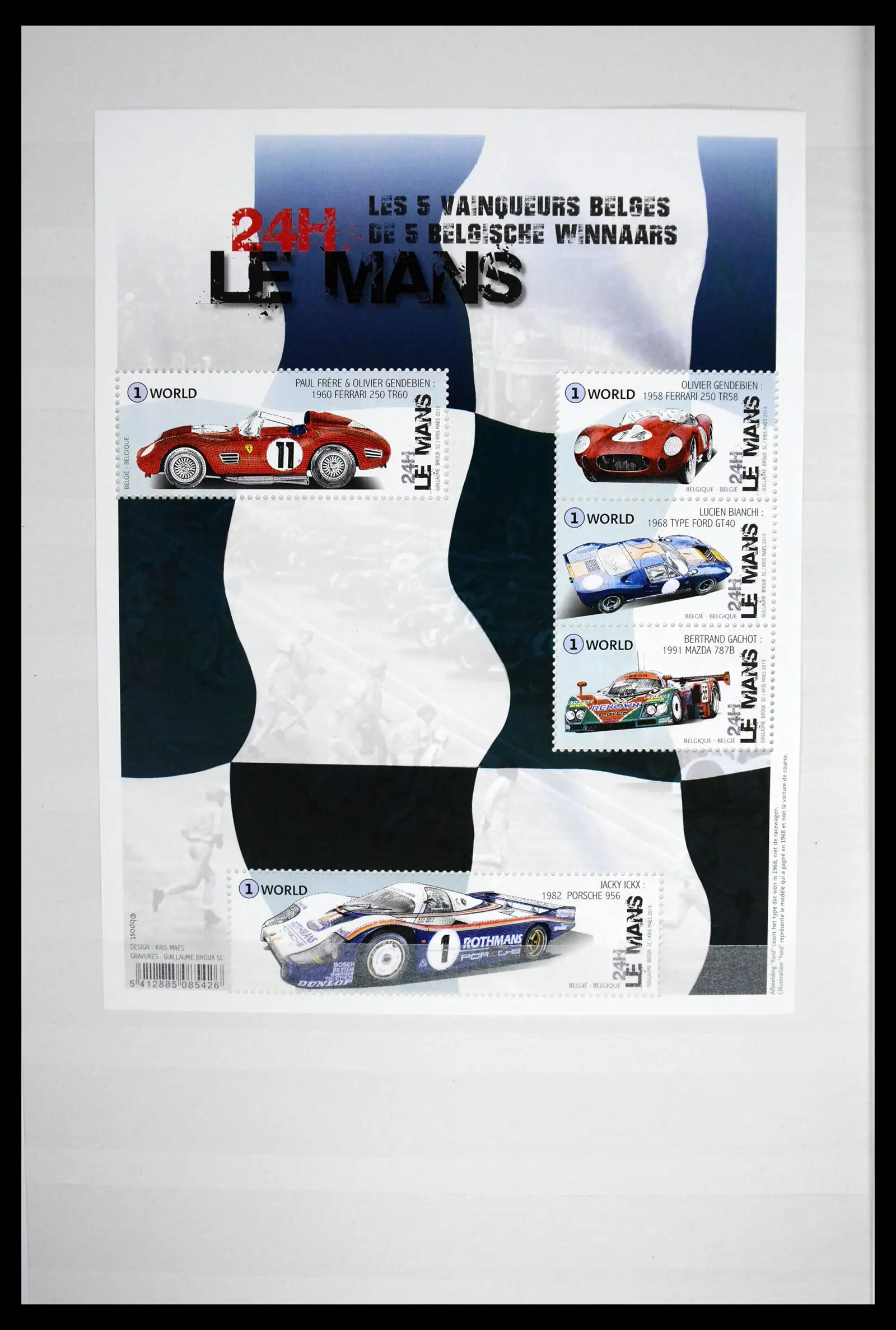 41522 0010 - Stamp collection 41522 Belgium new issues 2019-2021!!