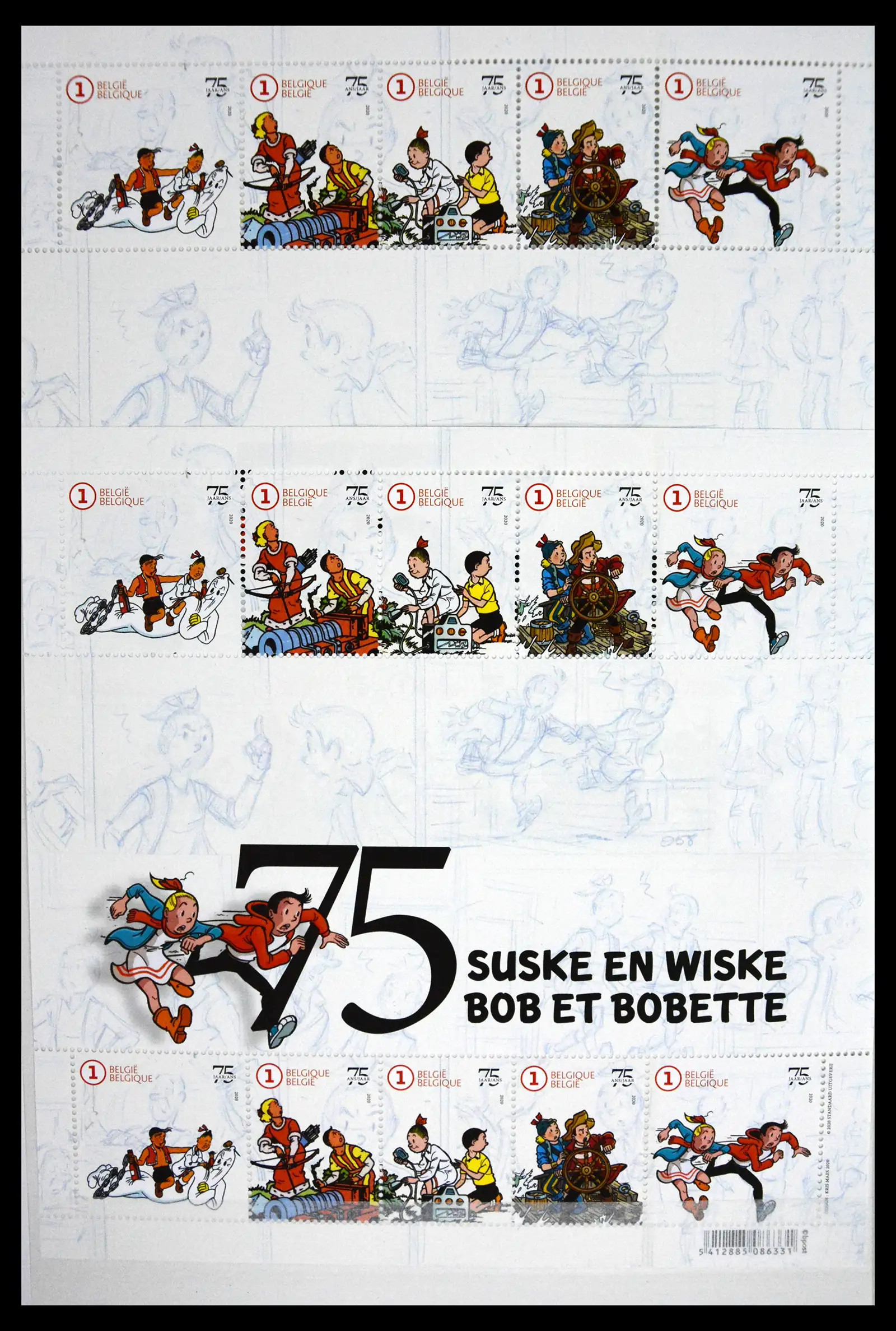 41522 0012 - Stamp collection 41522 Belgium new issues 2019-2021!!