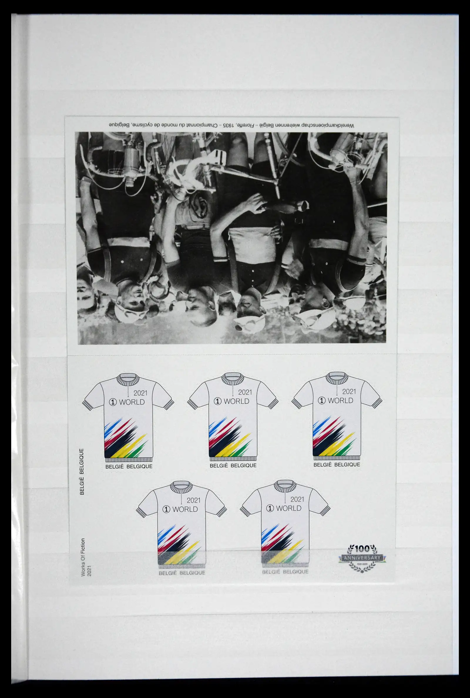 41522 0016 - Stamp collection 41522 Belgium new issues 2019-2021!!