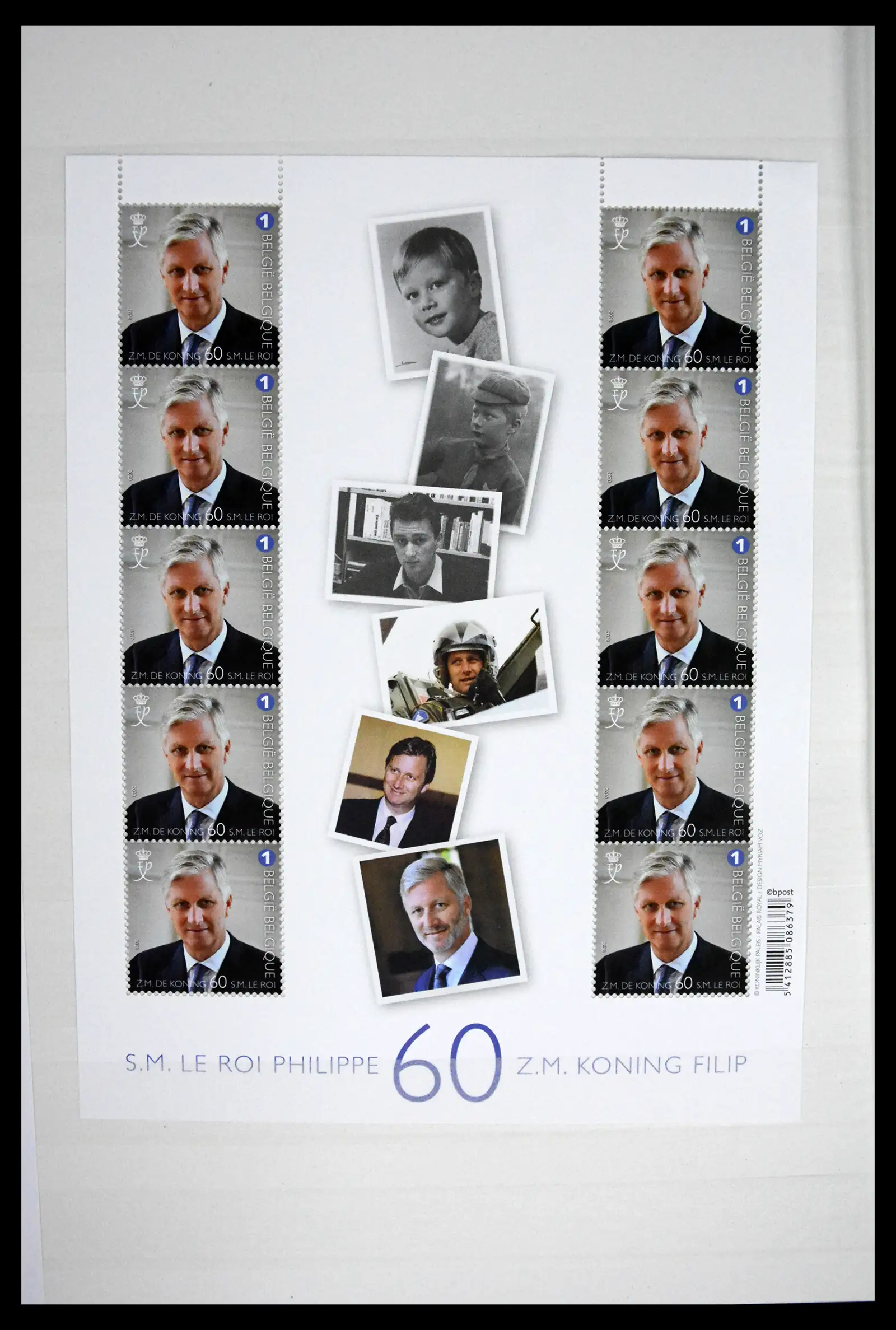 41522 0017 - Stamp collection 41522 Belgium new issues 2019-2021!!