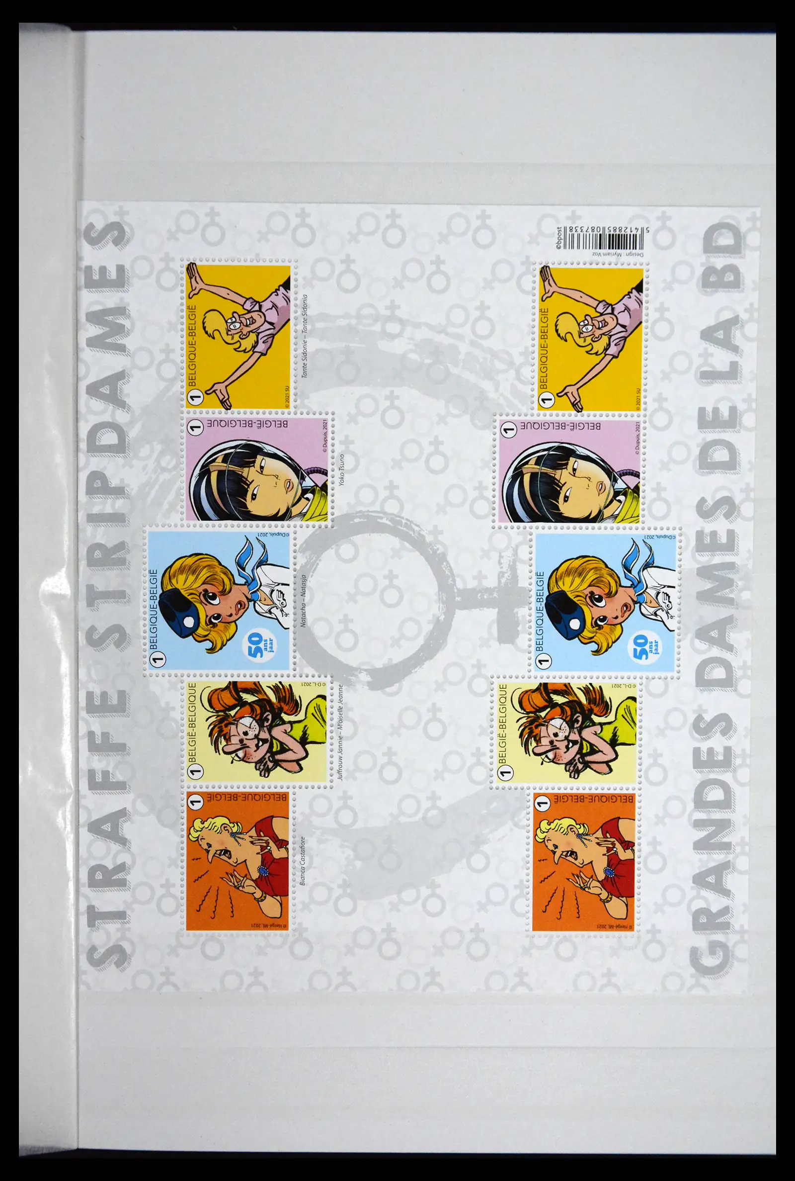 41522 0026 - Postzegelverzameling 41522 België nieuwtjes 2019-2021!!