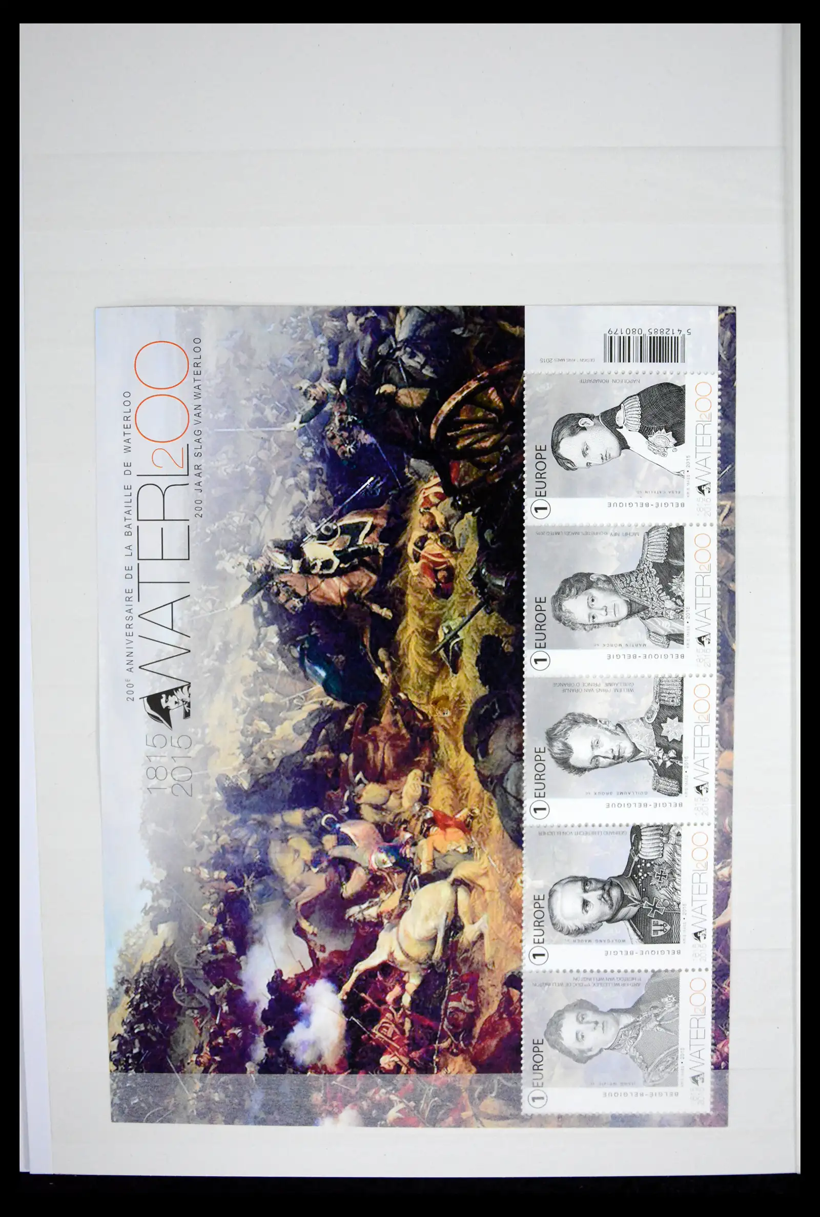 41522 0041 - Postzegelverzameling 41522 België nieuwtjes 2019-2021!!