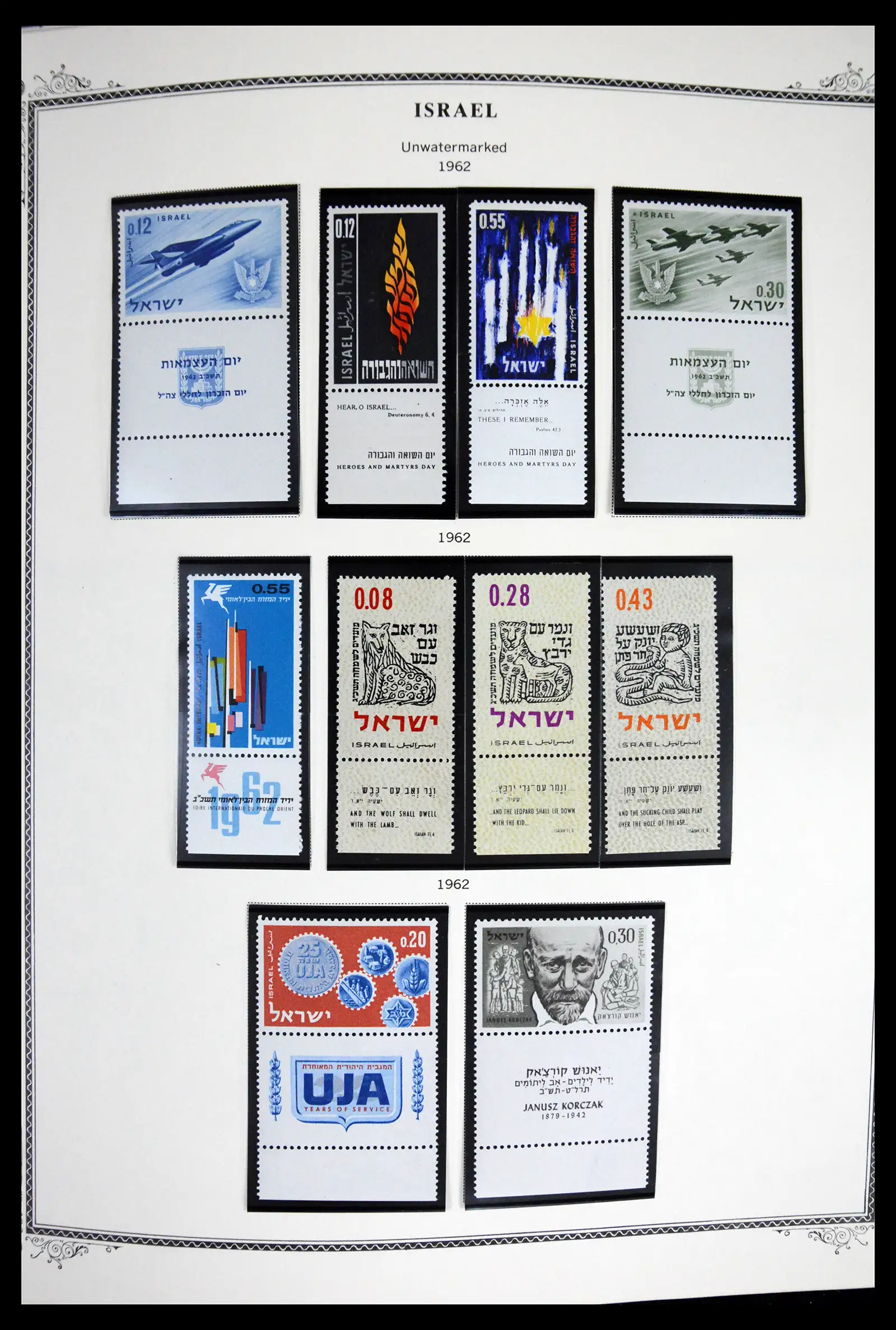 41535 0024 - Stamp collection 41535 Israël 1948-2010.