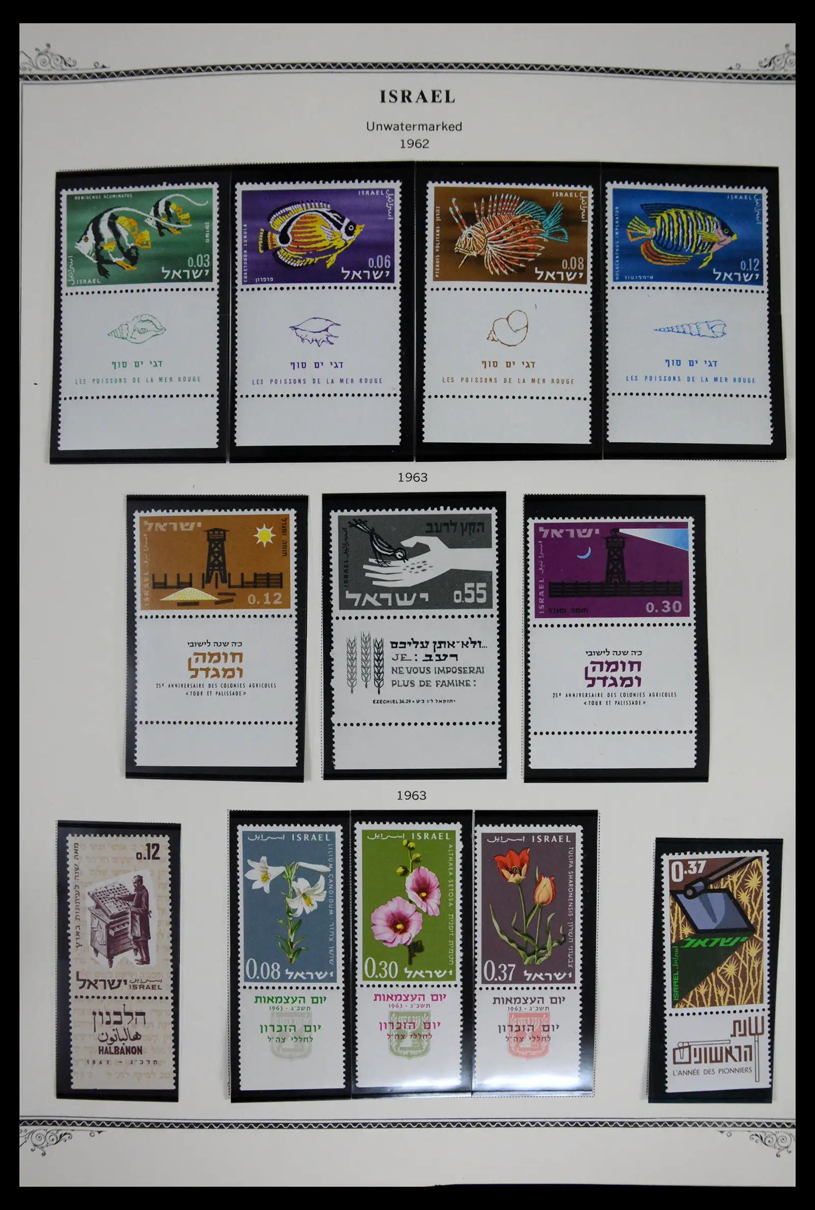 41535 0026 - Stamp collection 41535 Israël 1948-2010.