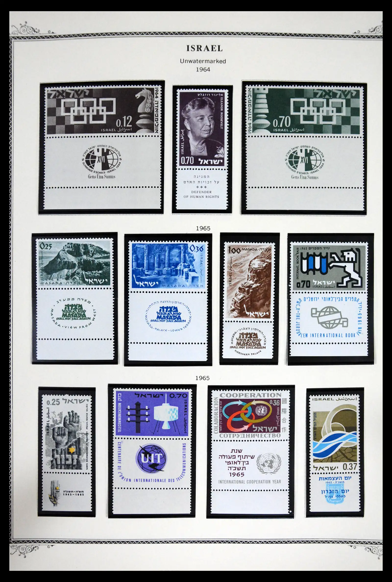 41535 0030 - Stamp collection 41535 Israël 1948-2010.