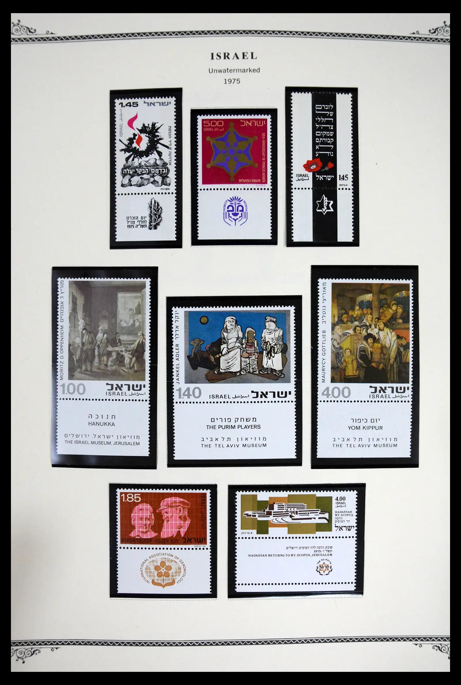 41535 0069 - Stamp collection 41535 Israël 1948-2010.