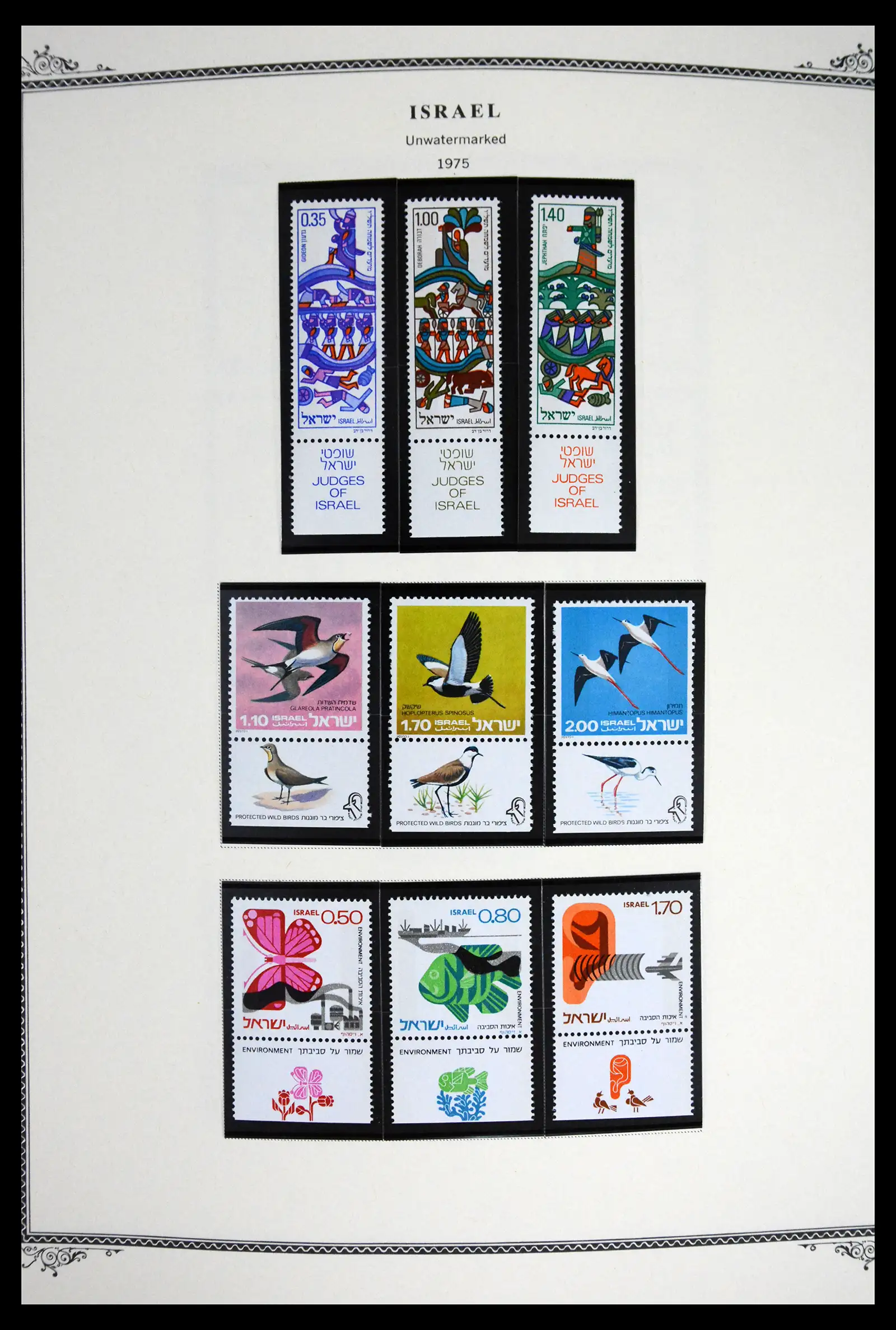 41535 0070 - Stamp collection 41535 Israël 1948-2010.