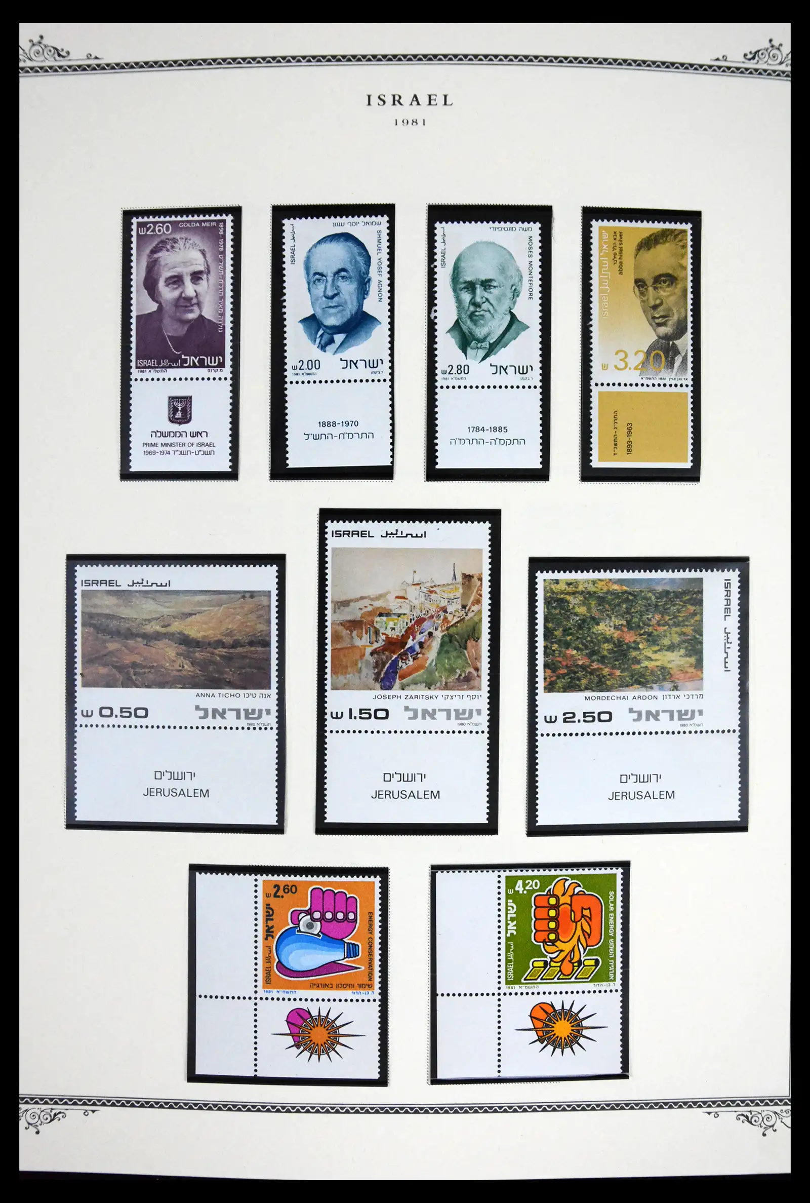 41535 0095 - Stamp collection 41535 Israël 1948-2010.