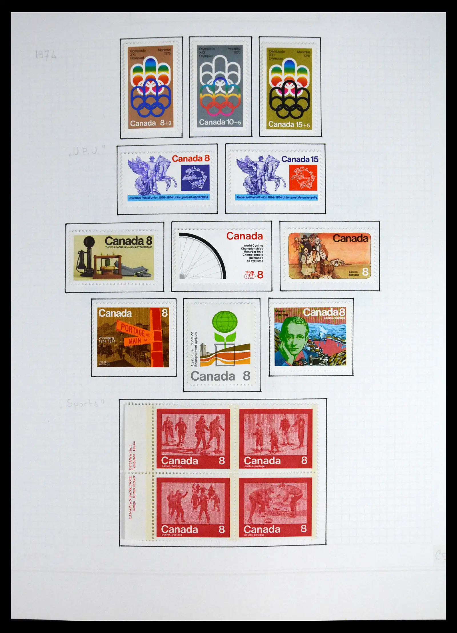 41550 0041 - Stamp collection 41550 Canada 1858-1972.