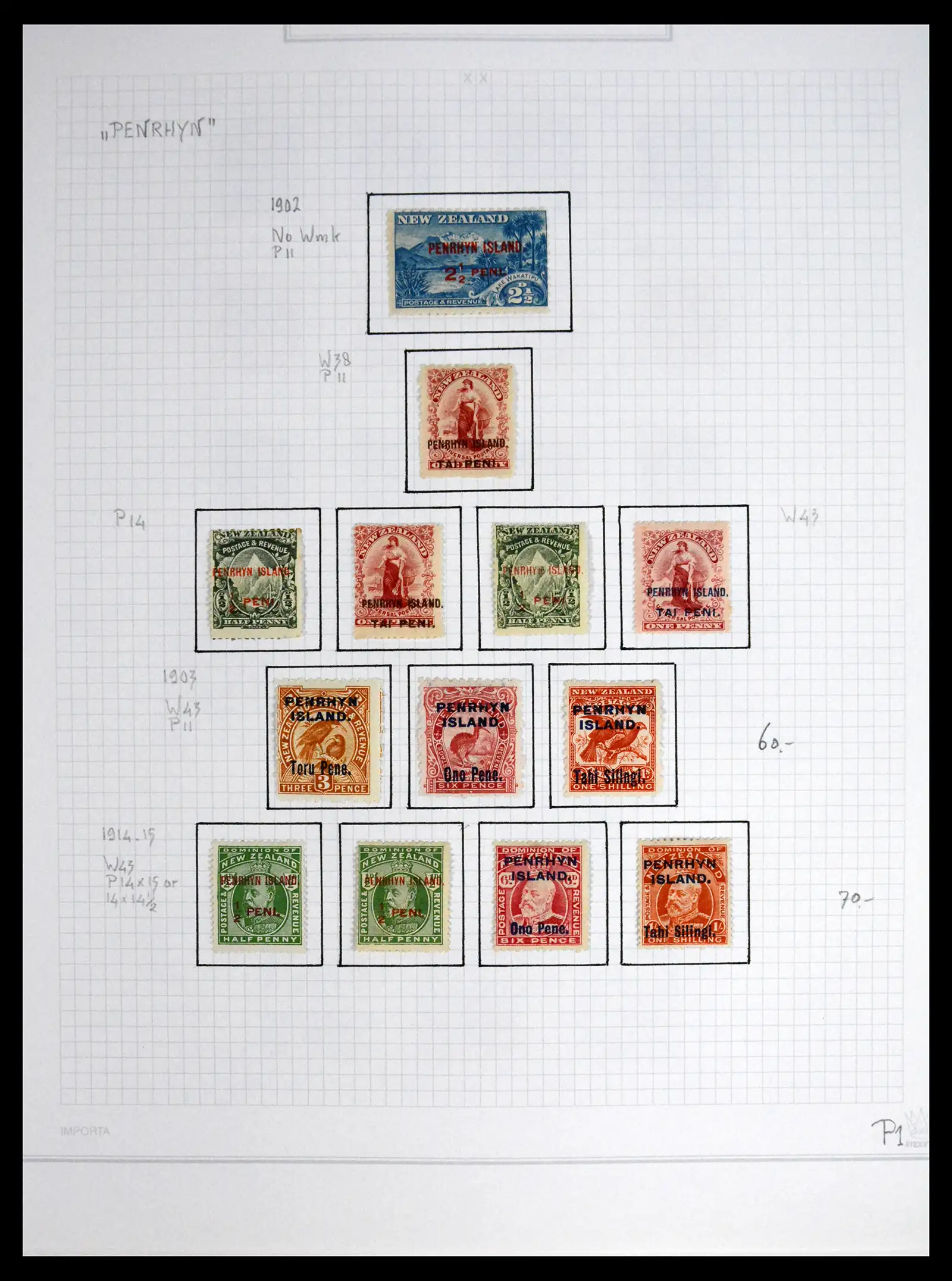 41555 0014 - Stamp collection 41555 British Commonwealth 1892-1958.